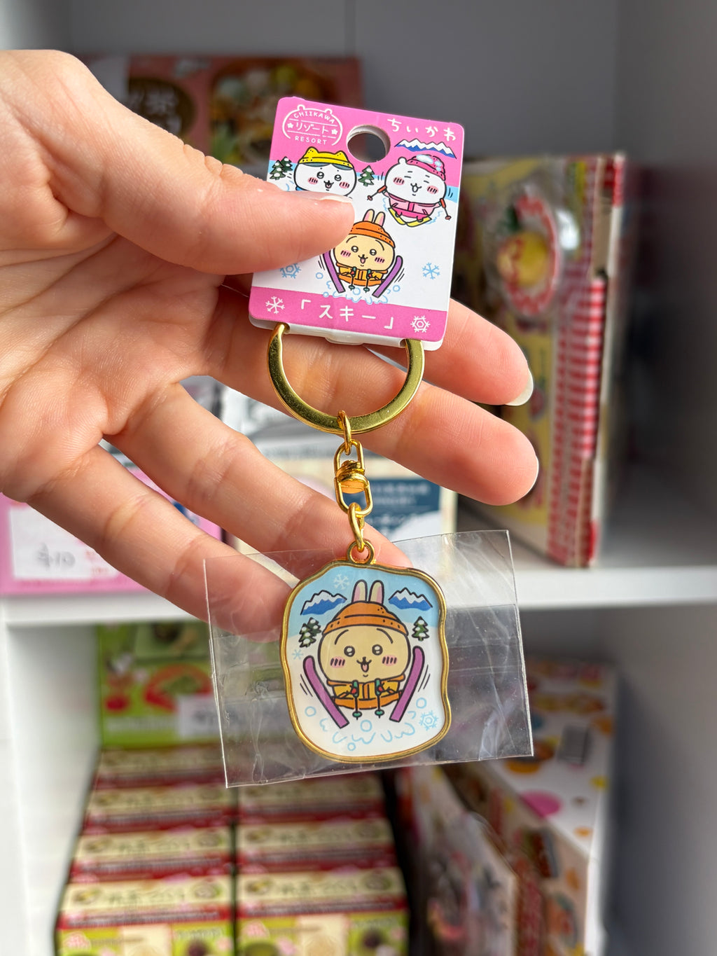Chiikawa Local Keychains (Usagi)