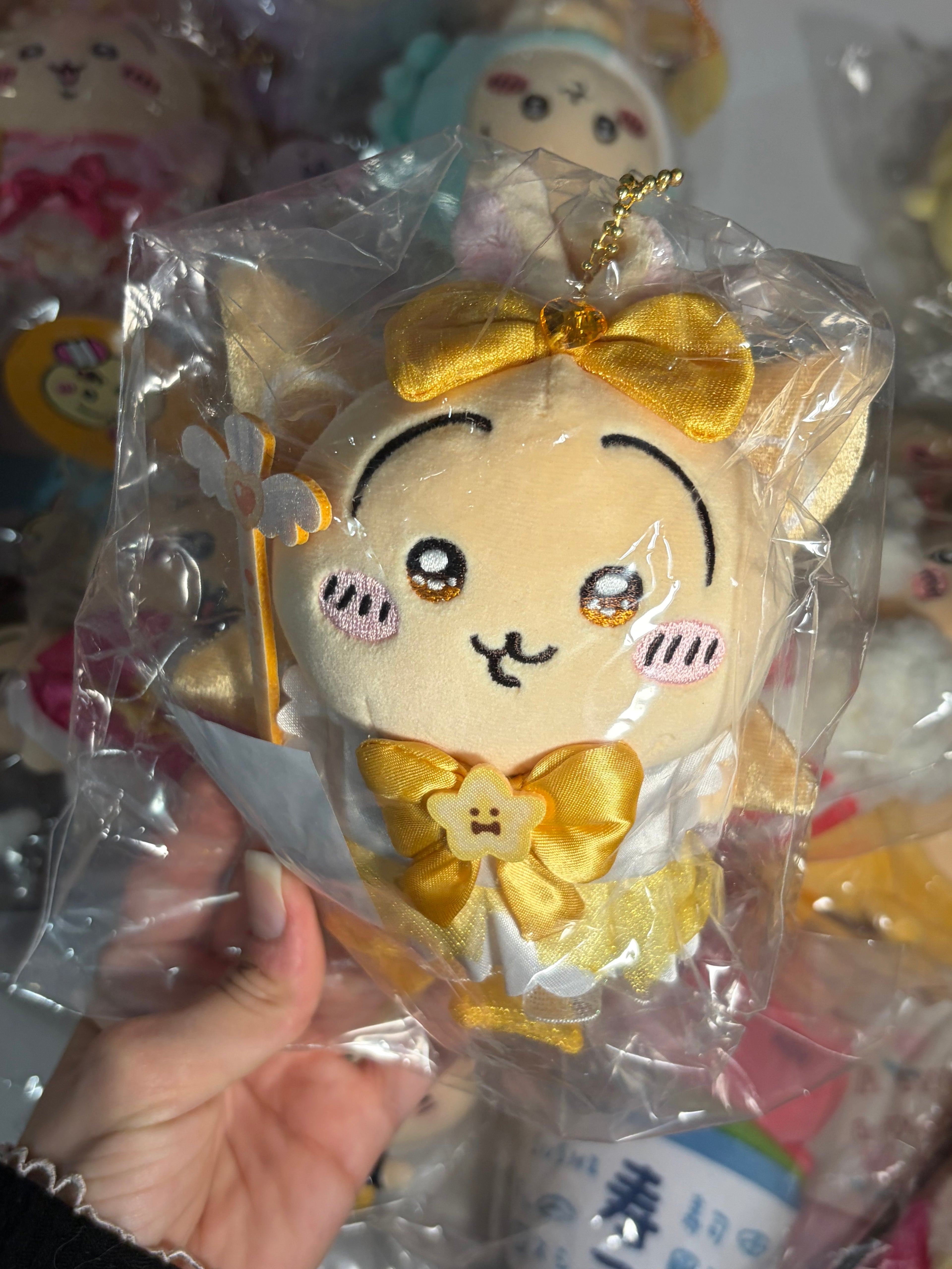 Chiikawa - Local Plush Keychain (USAGI)