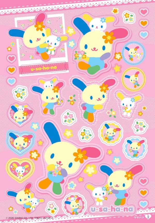 Sanrio Sticker Book (Niche characters)