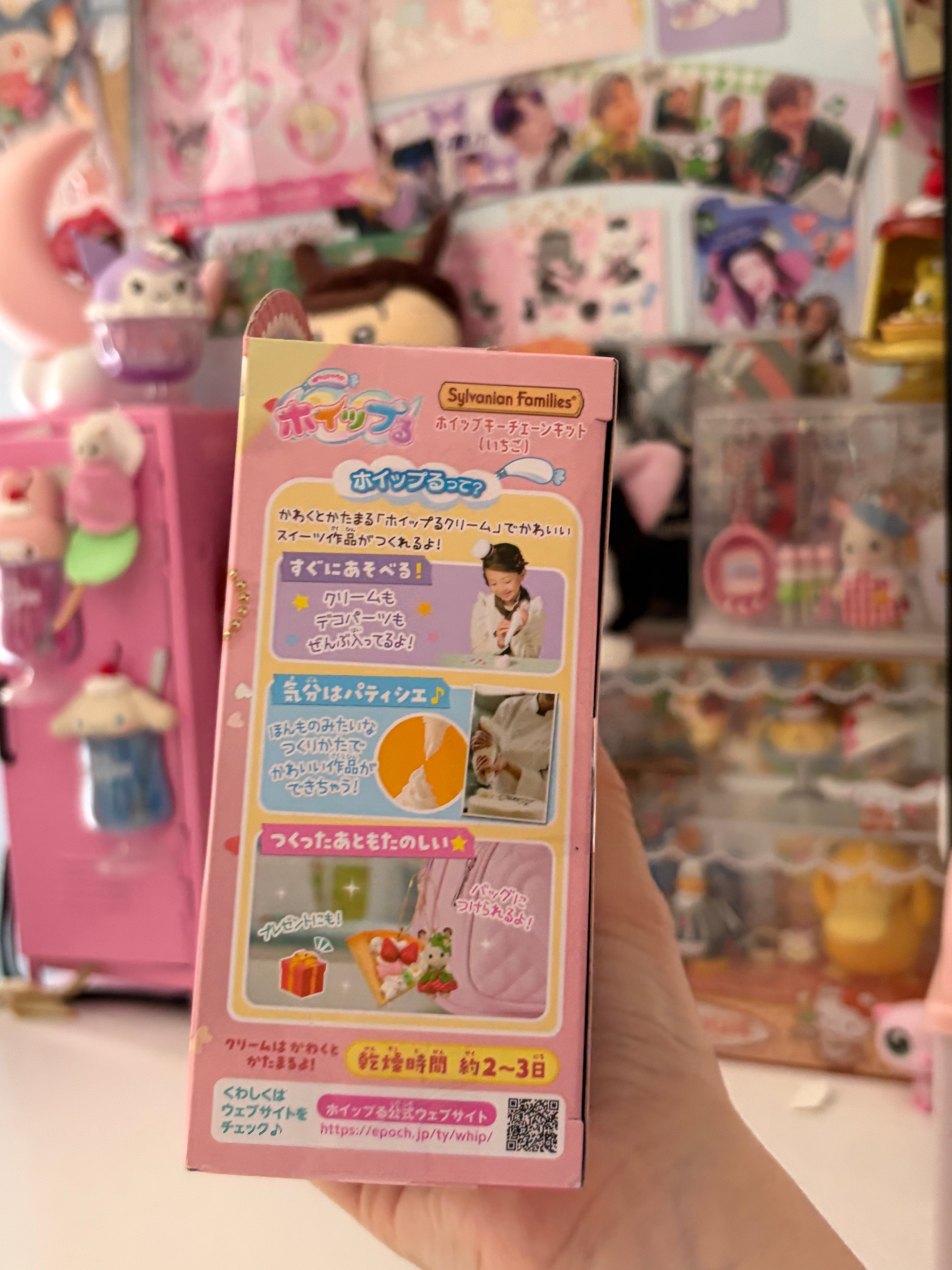 Calico Critters Decoden Kit Set (Strawberry)