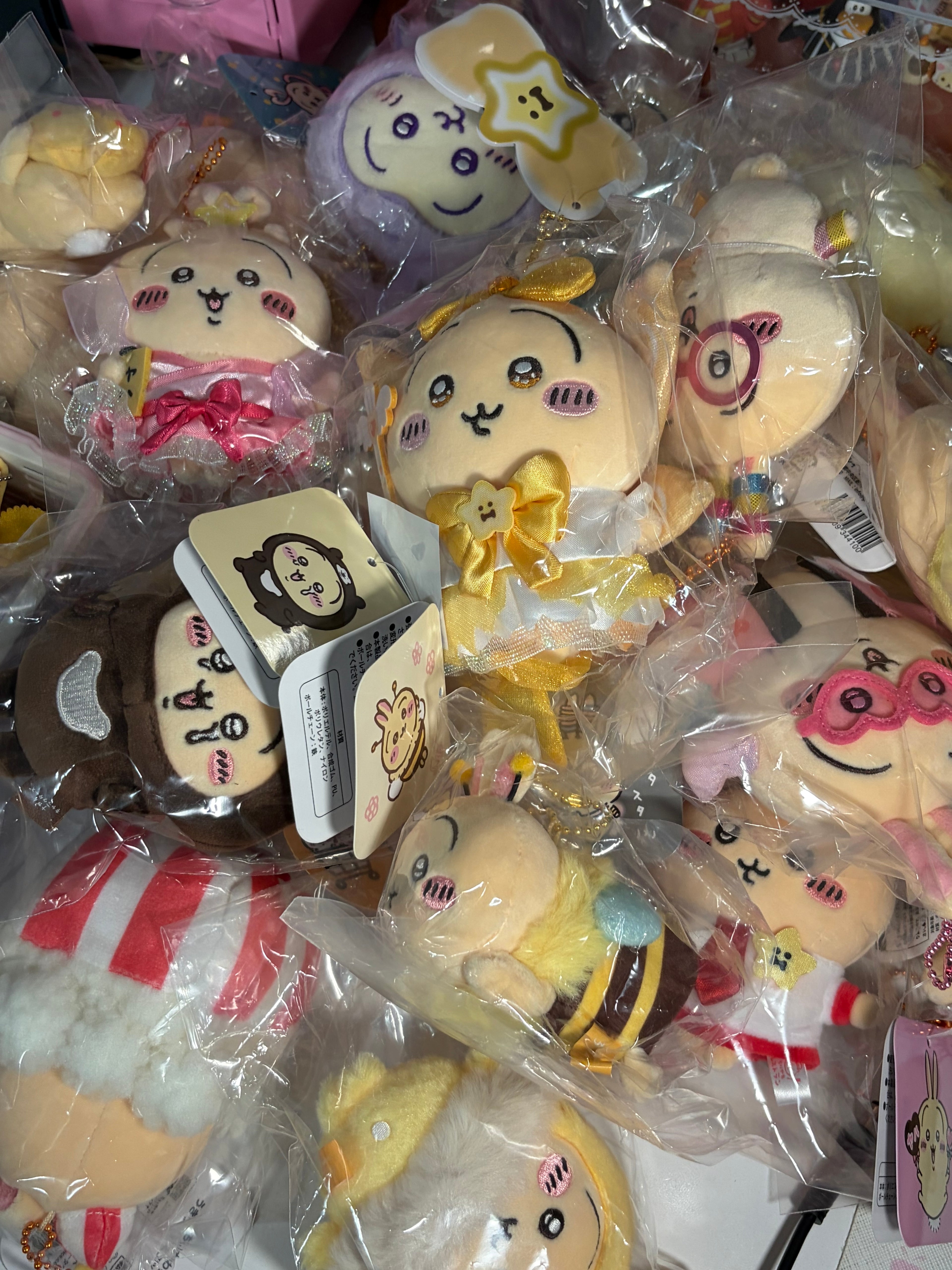 Chiikawa - Local Plush Keychain (USAGI)