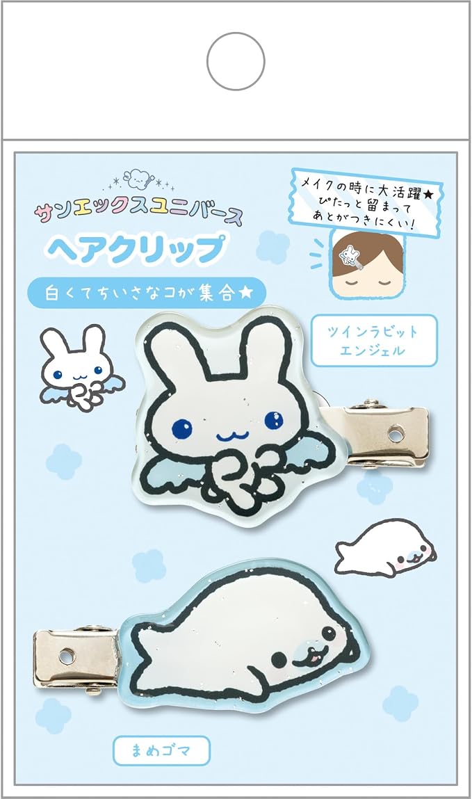 San-x Mamegoma HairClips