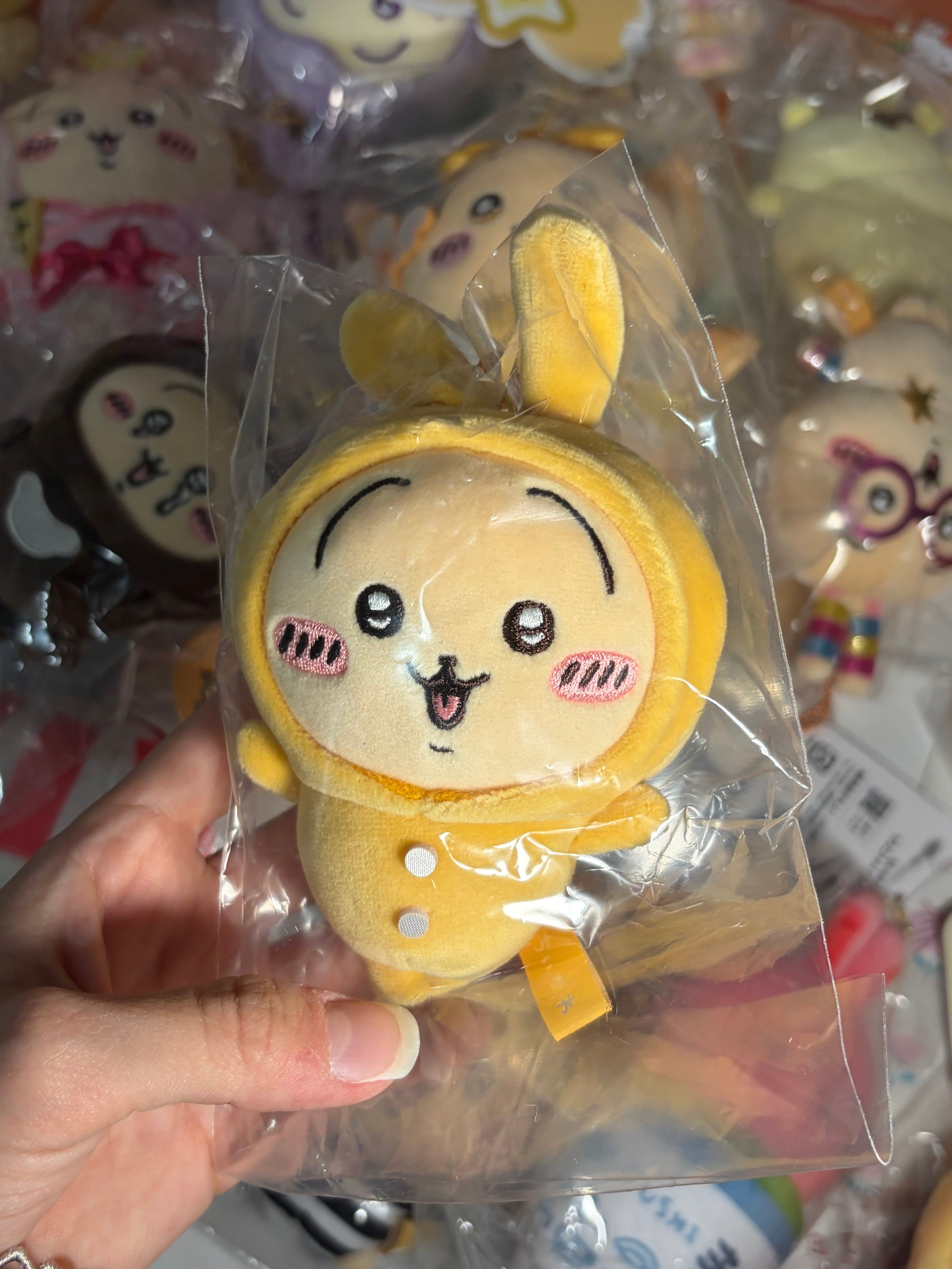 Chiikawa - Local Plush Keychain (USAGI)