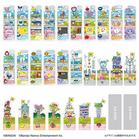 Bandai Tamagotchi Bookmark Collection Blind Box