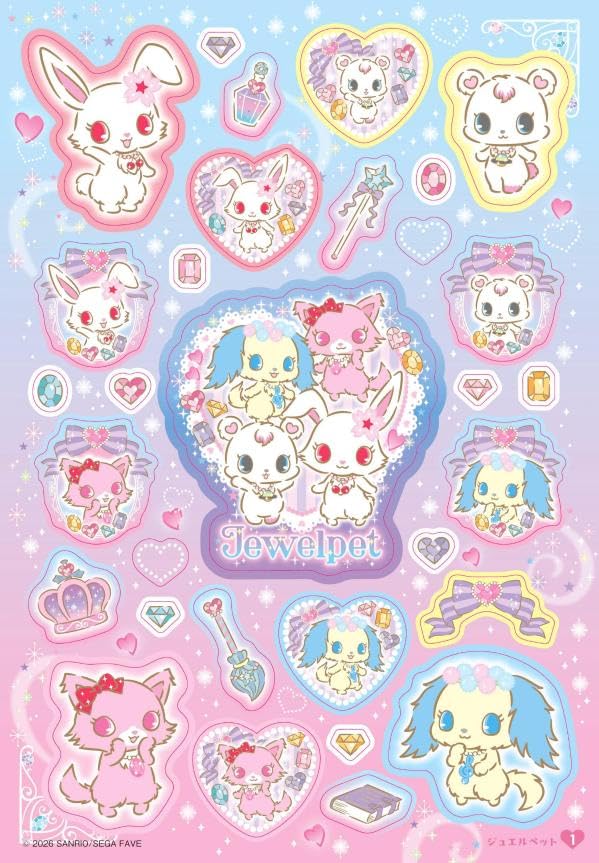 Sanrio Sticker Book (Niche characters)