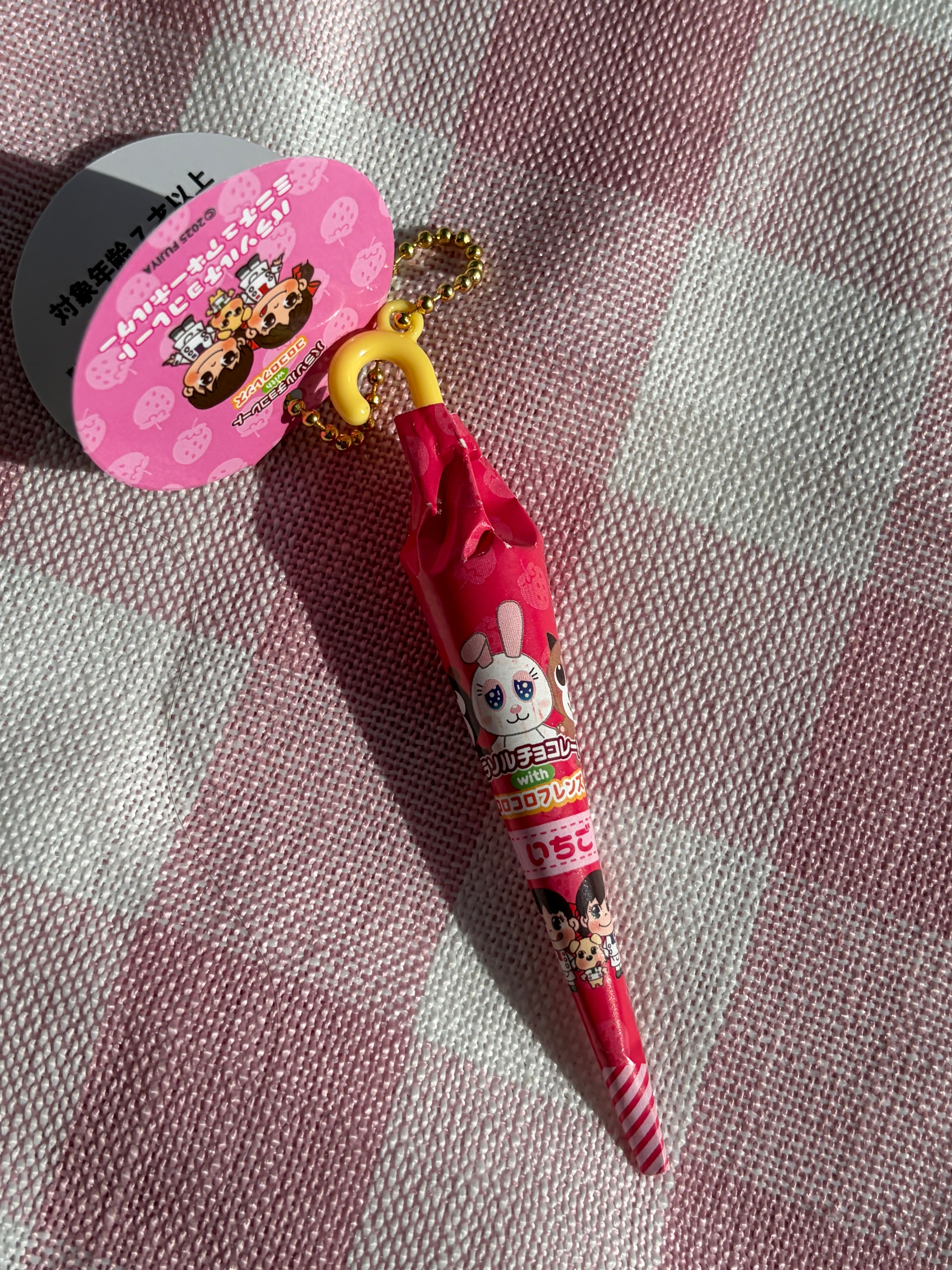 Peko-Chan Taito Keychains