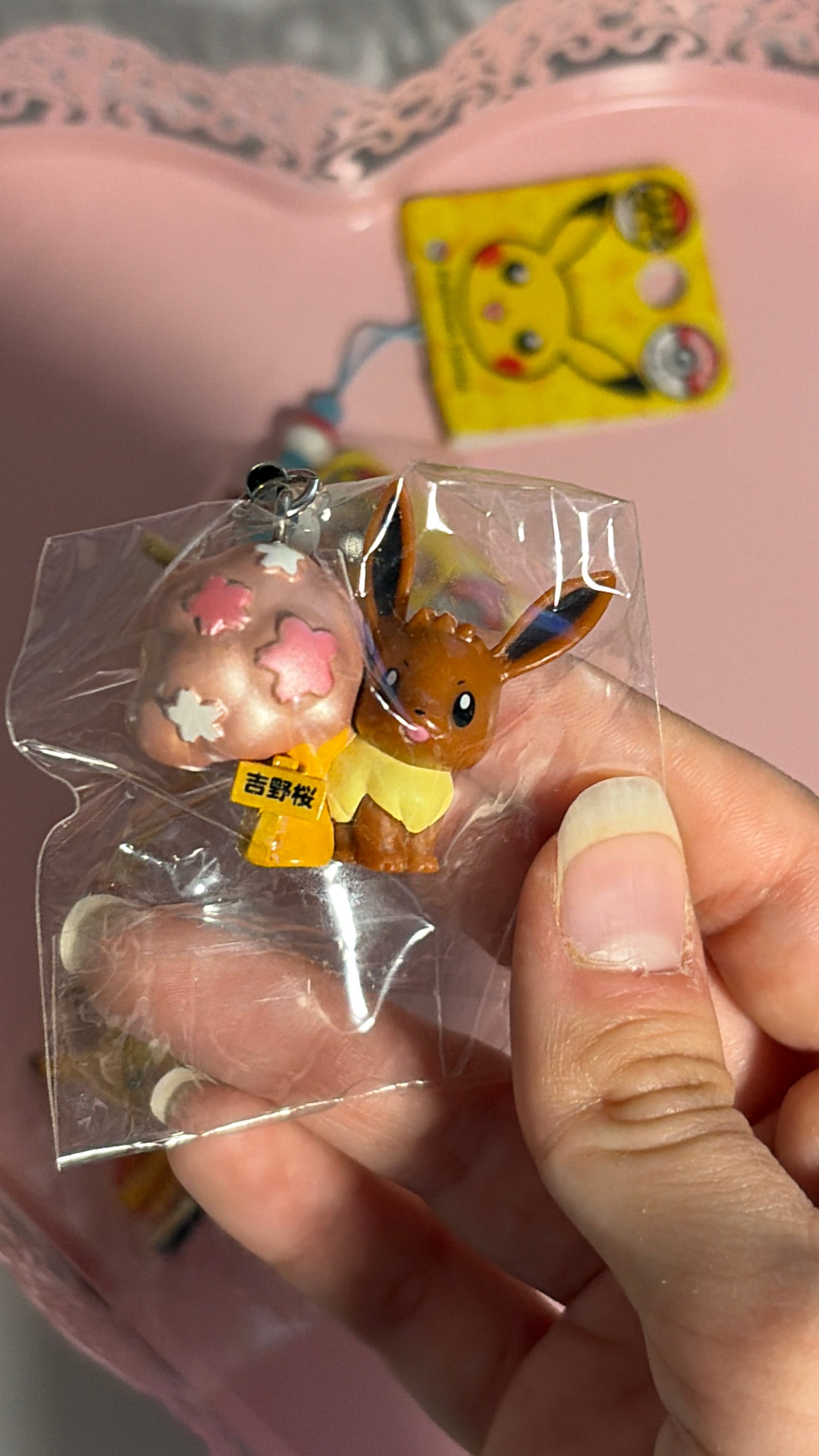 Pokemon Center Phone Charms