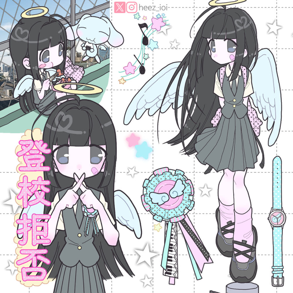 {Heez} School Girl Angel Sticker Sheet