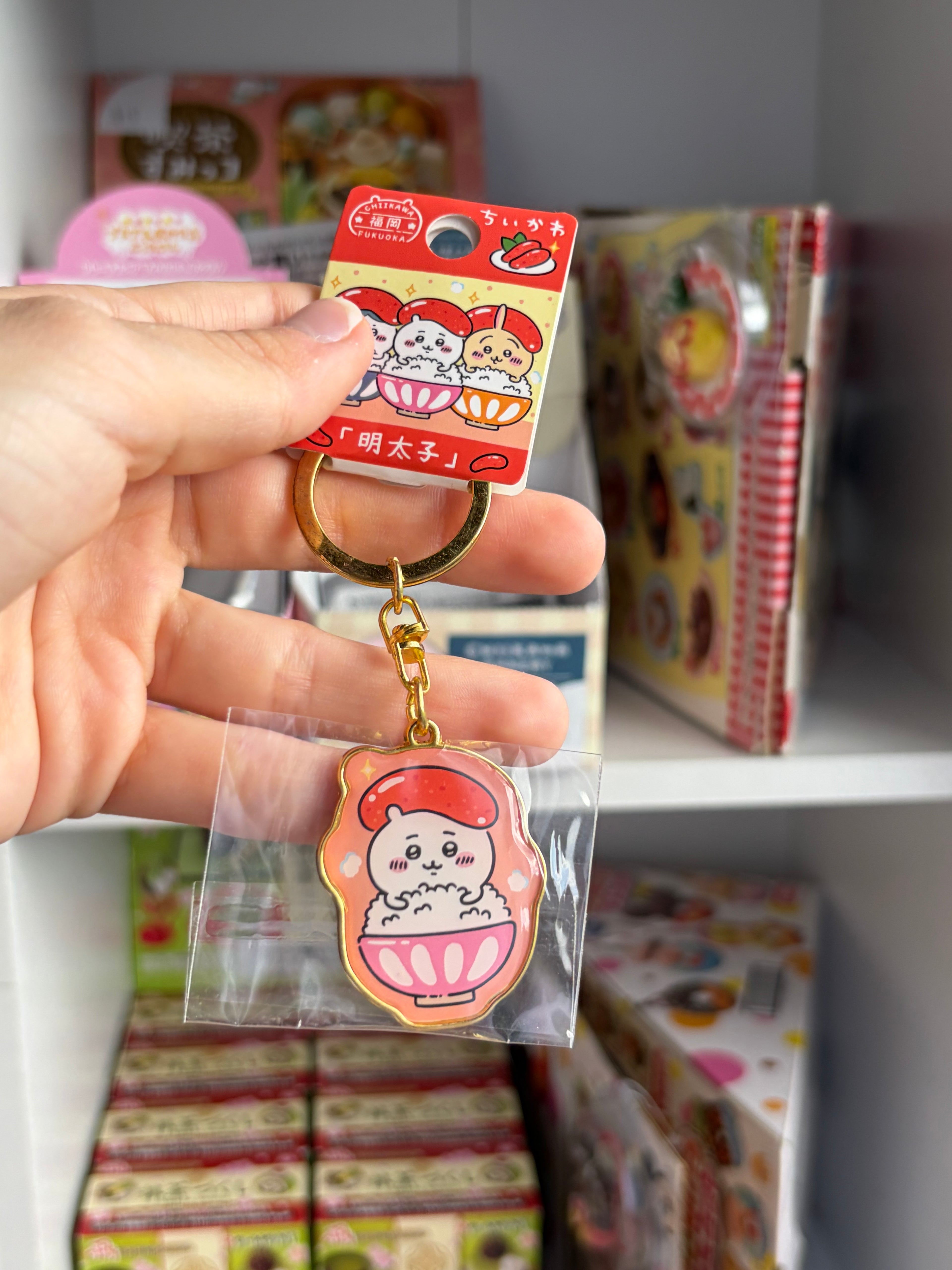 Chiikawa Local Keychains (Chiikawa)