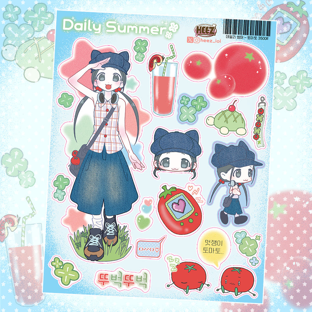 {Heez} Daily Summer Sticker Sheet
