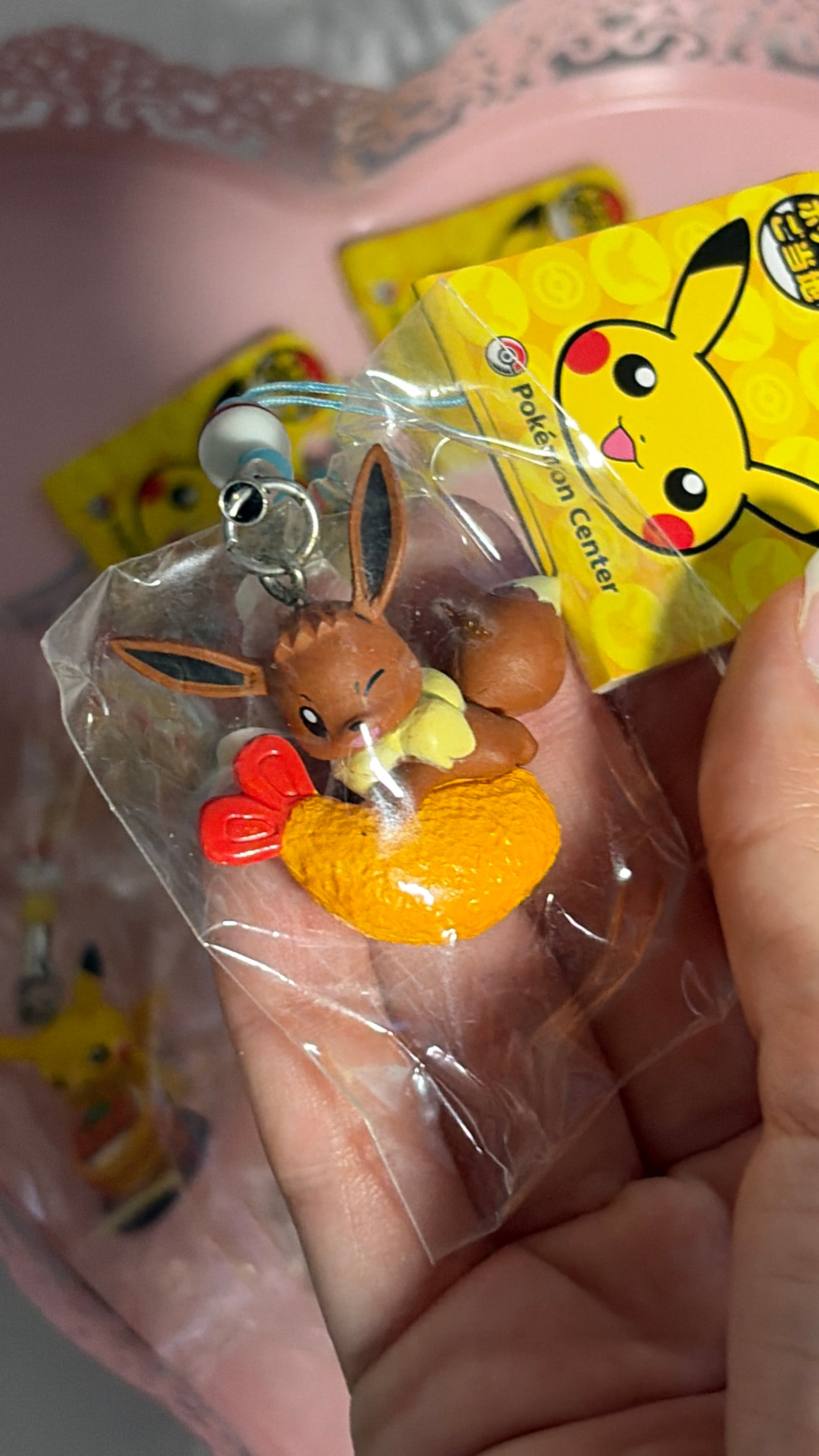 Pokemon Center Phone Charms