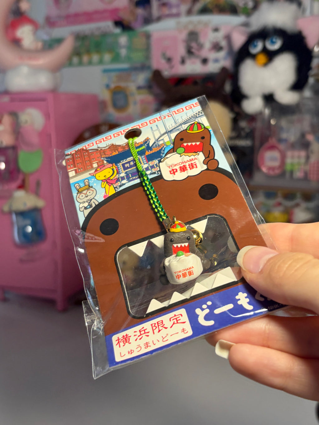 Domo-kun Yokahama Gotochi