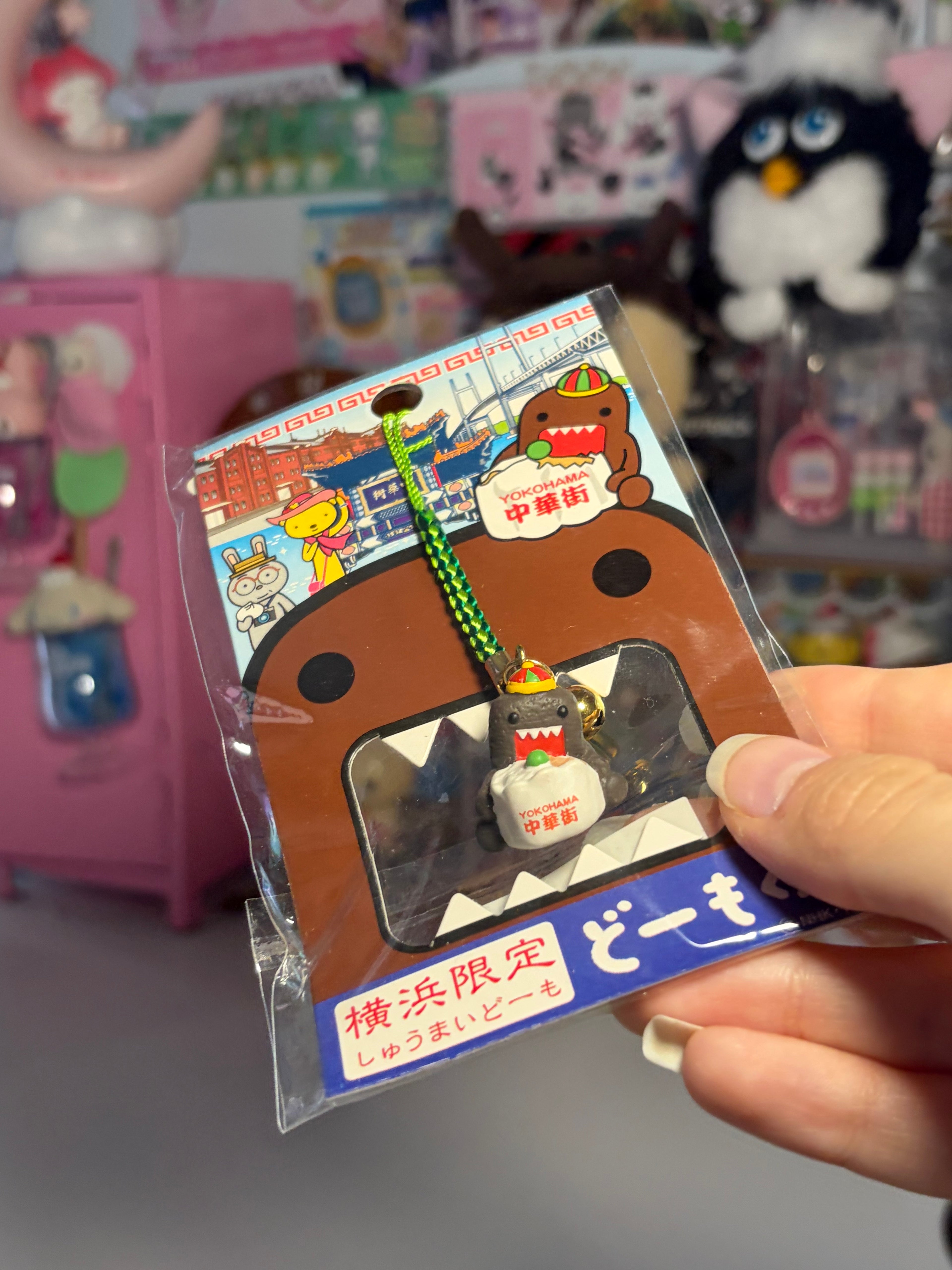 Domo-kun Yokahama Gotochi