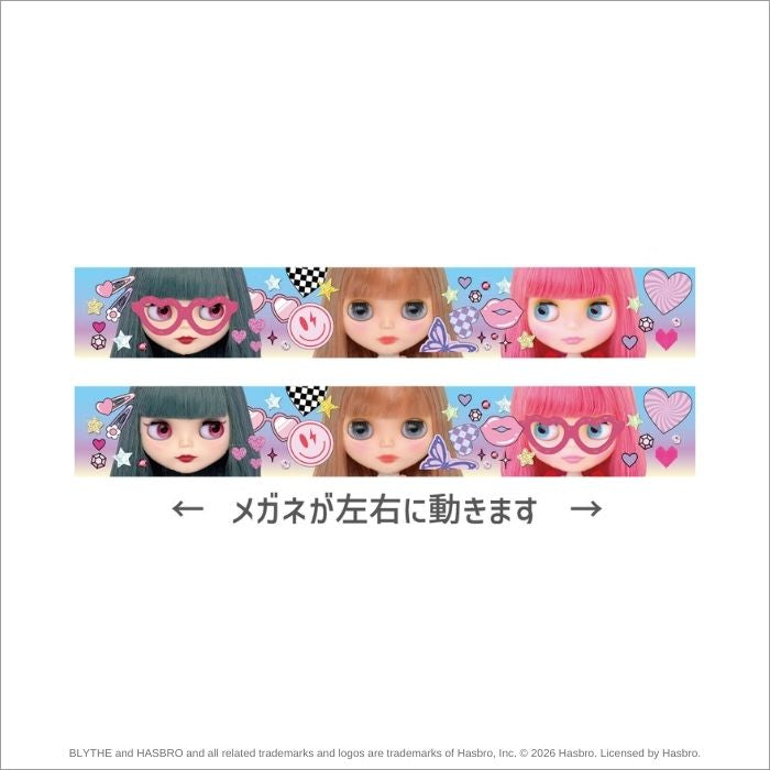 Blythe Pen