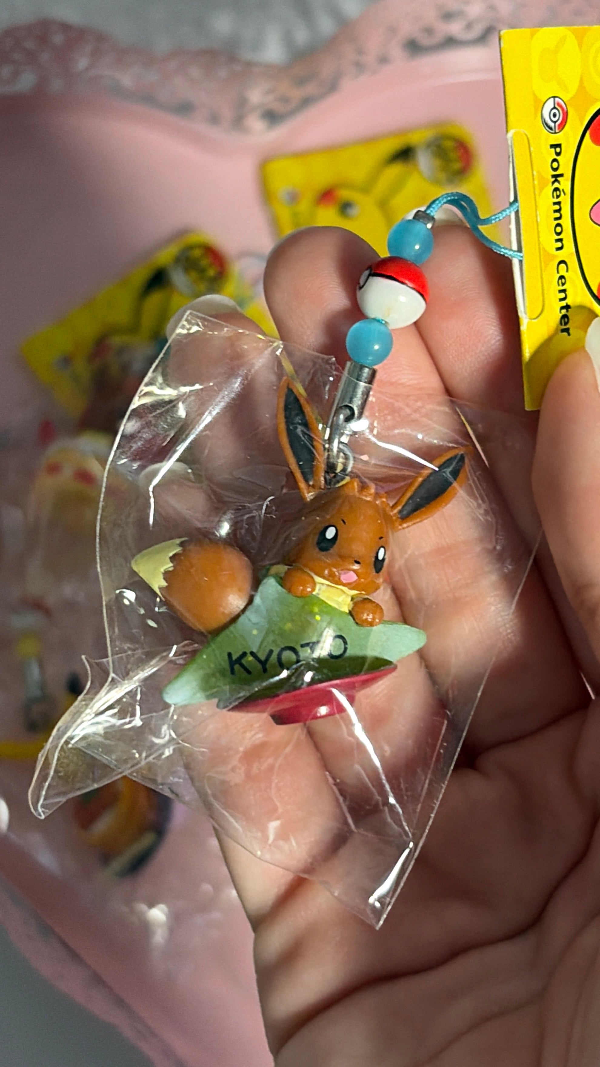 Pokemon Center Phone Charms