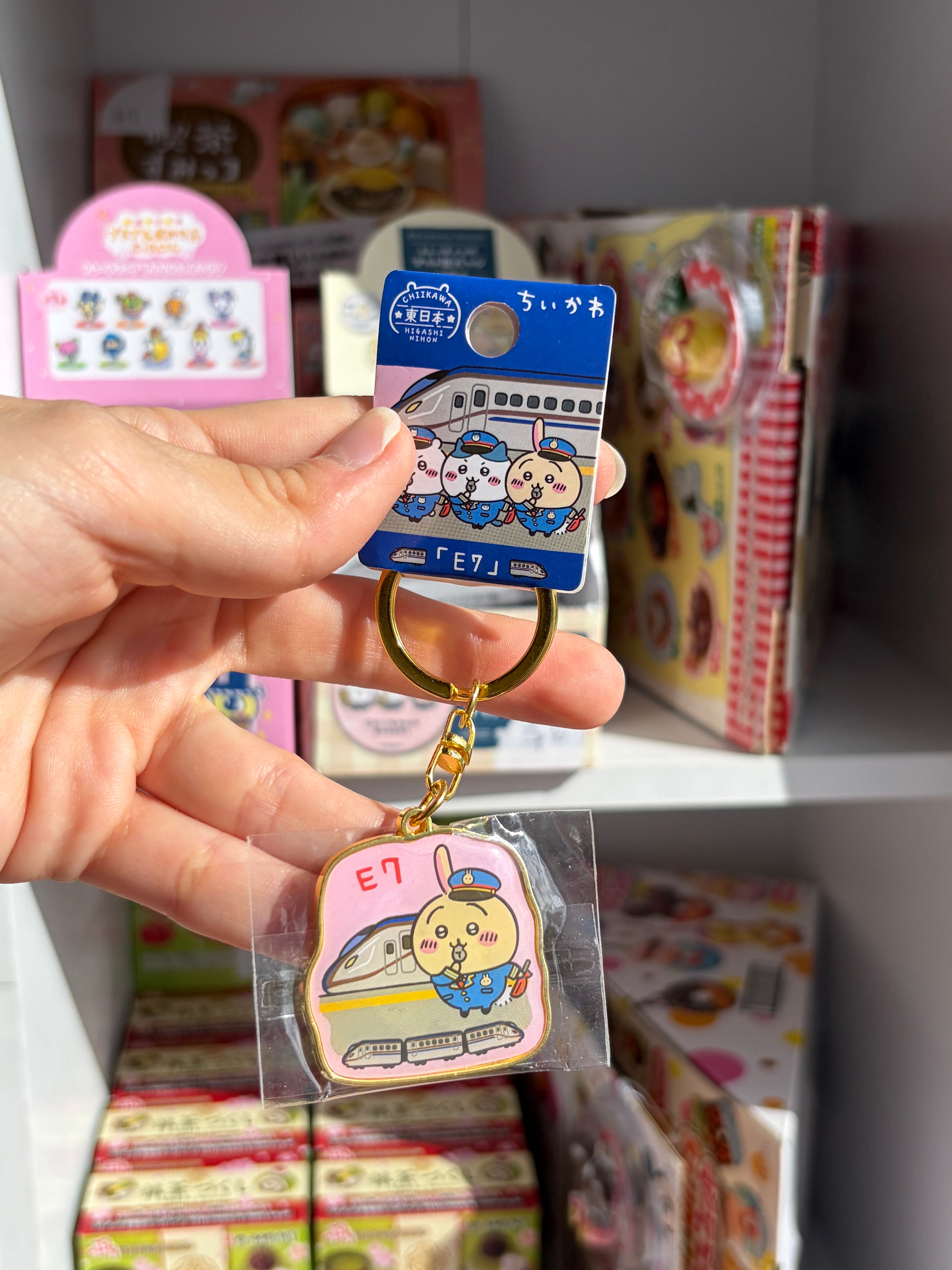 Chiikawa Local Keychains (Usagi)