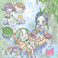 {Heez} Let's Go Swimming Sticker Sheet