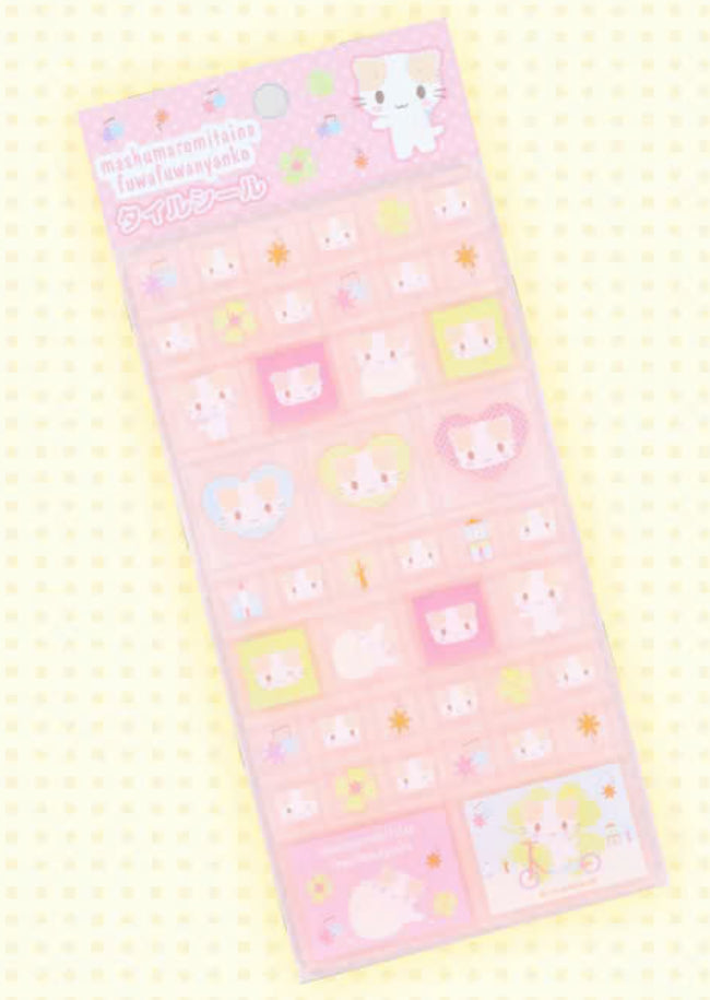 Sanrio Marshmallow Masyumaro Tile Sticker