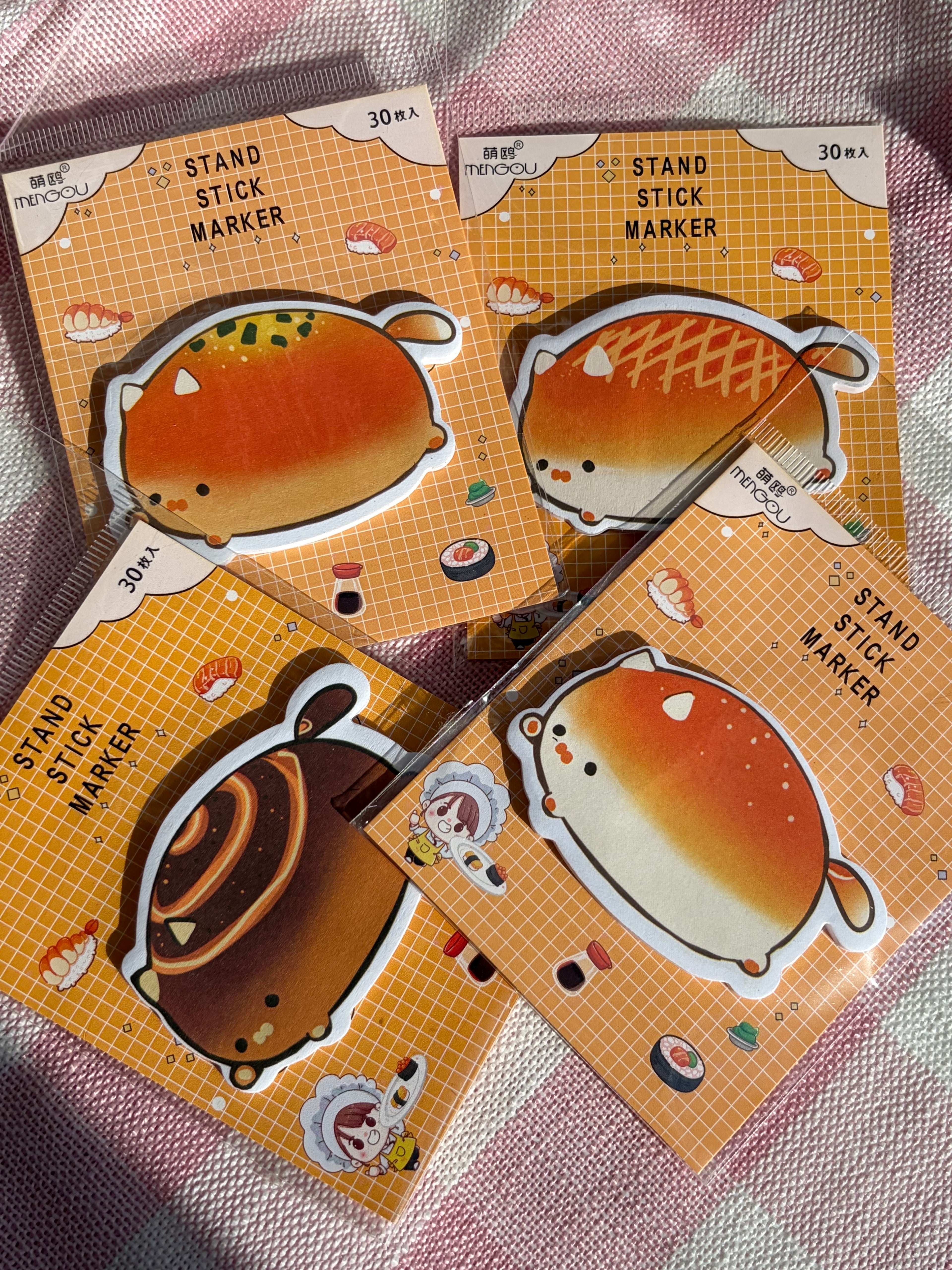 Neko Bread Sticky Notes