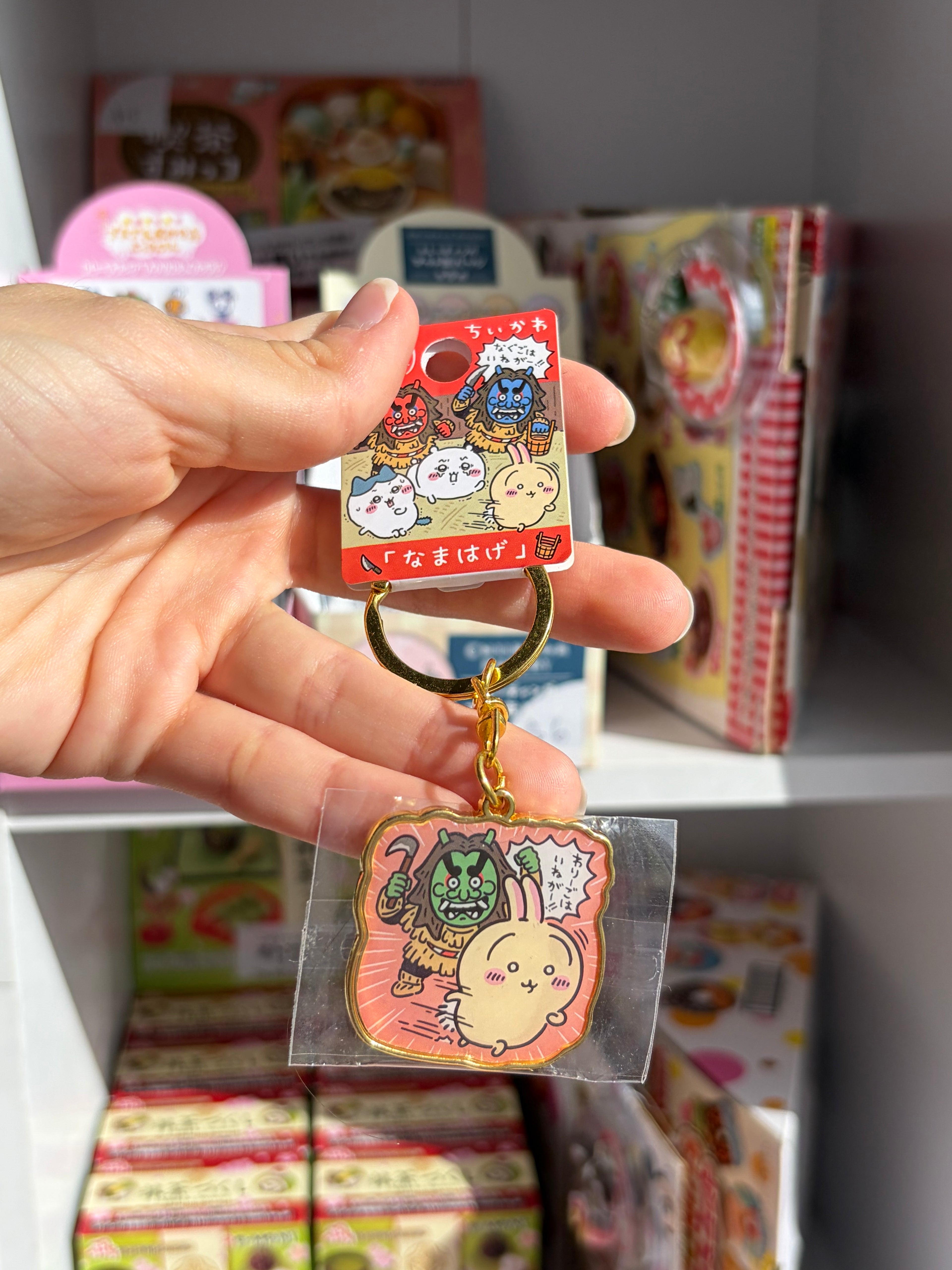 Chiikawa Local Keychains (Usagi)