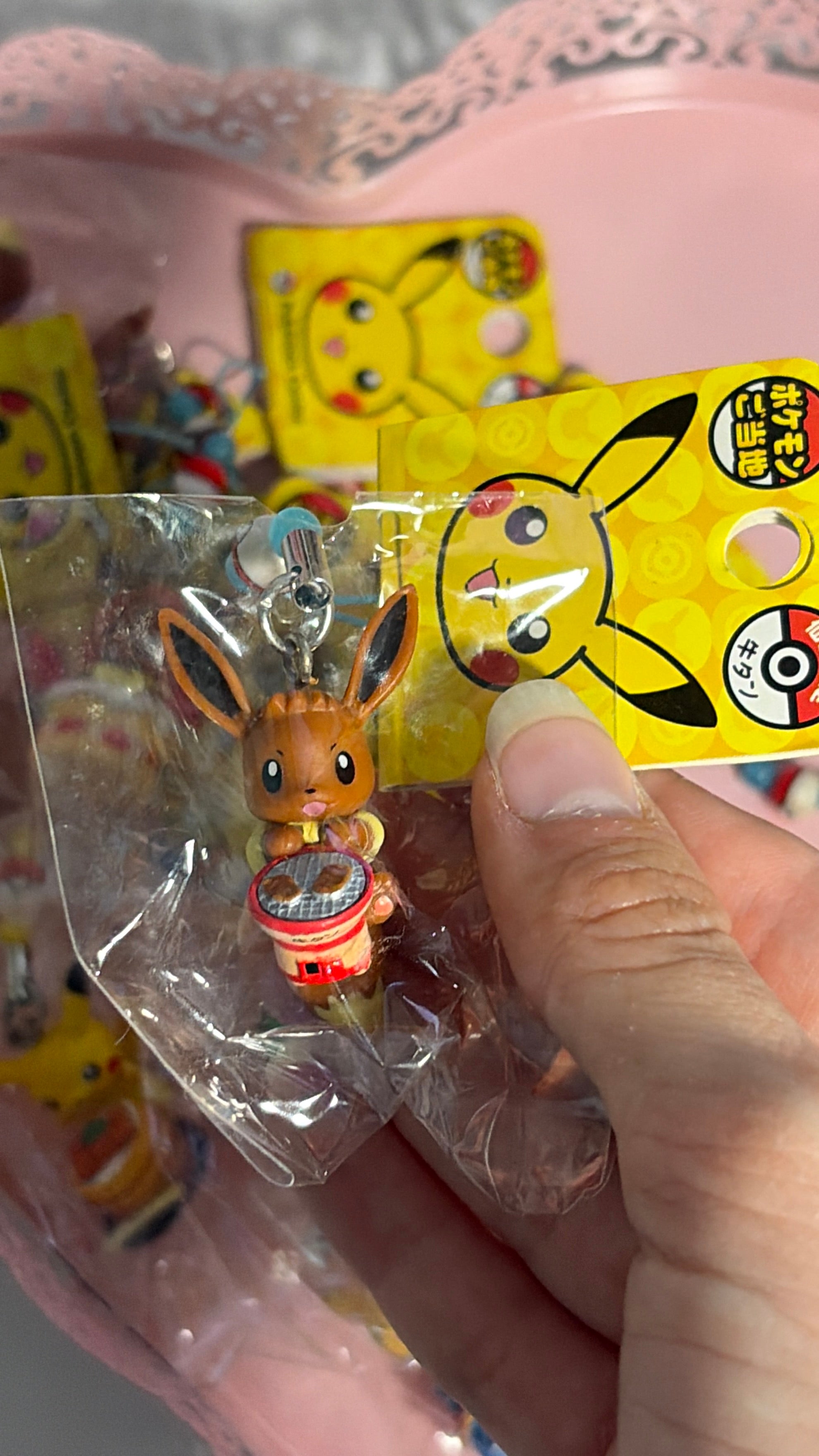 Pokemon Center Phone Charms