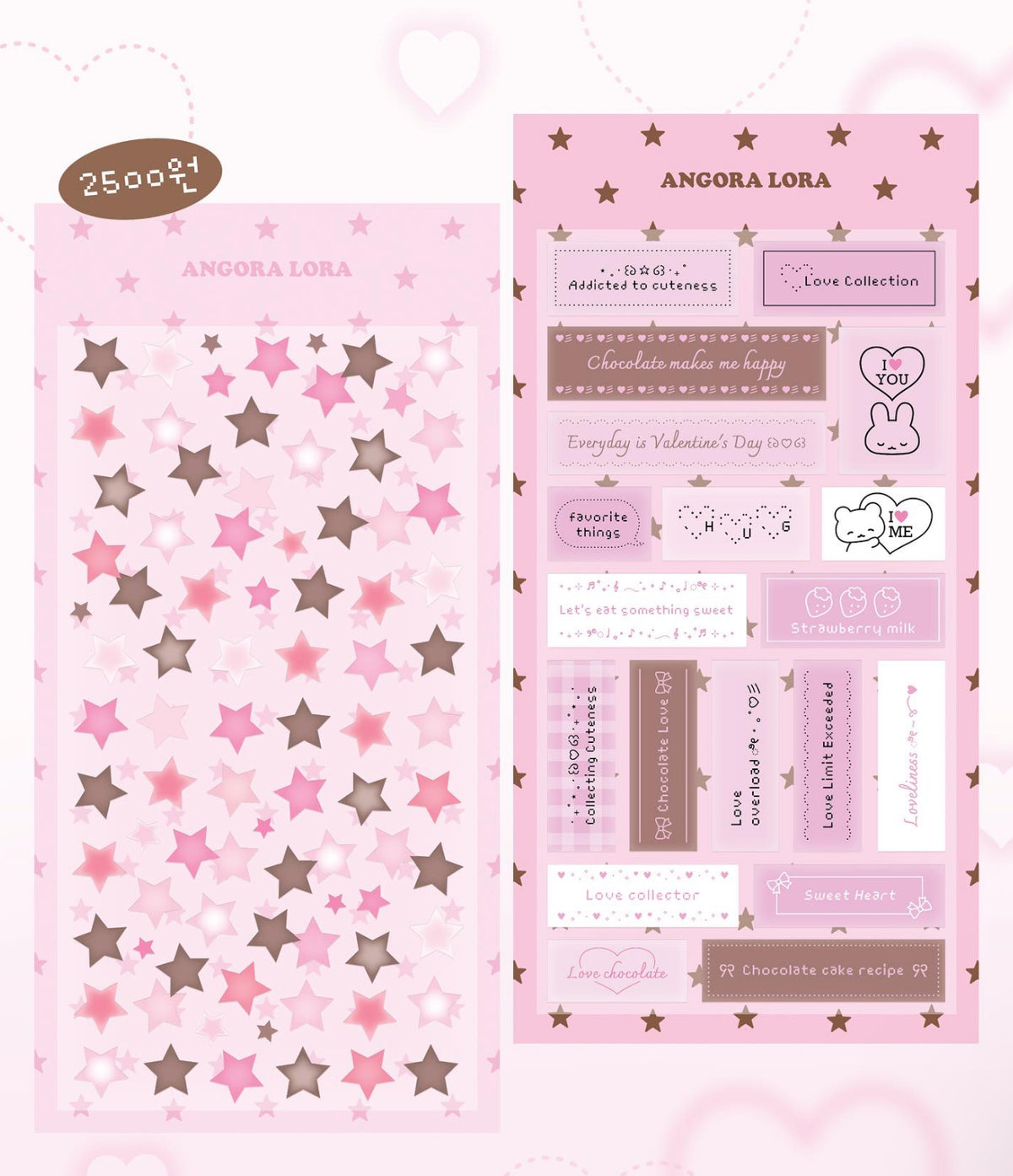 {Angora Lora} Plaid Heart Sticker Sheet