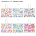Sanrio Mini Sticker Keychain Blind Box