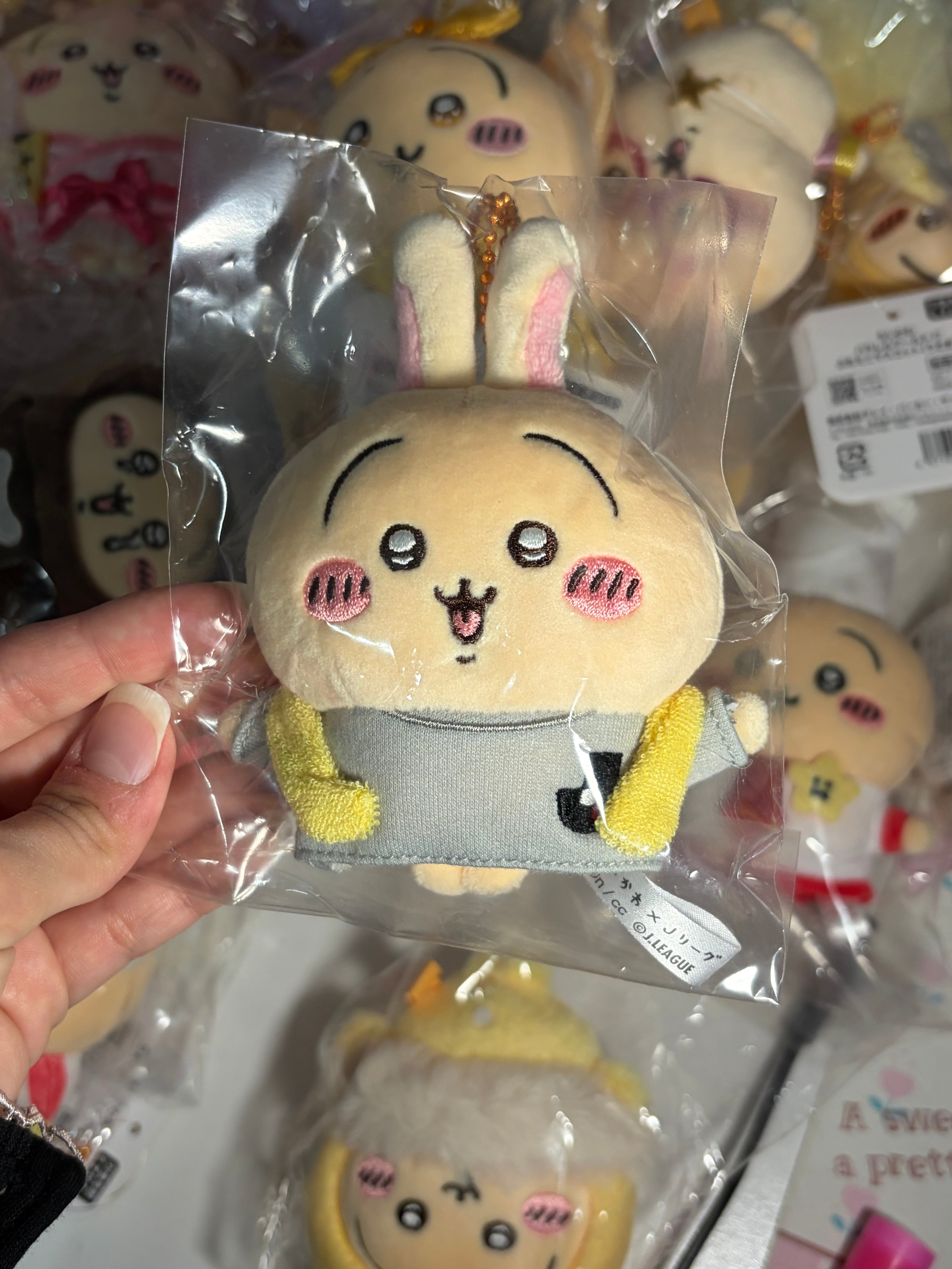 Chiikawa - Local Plush Keychain (USAGI)