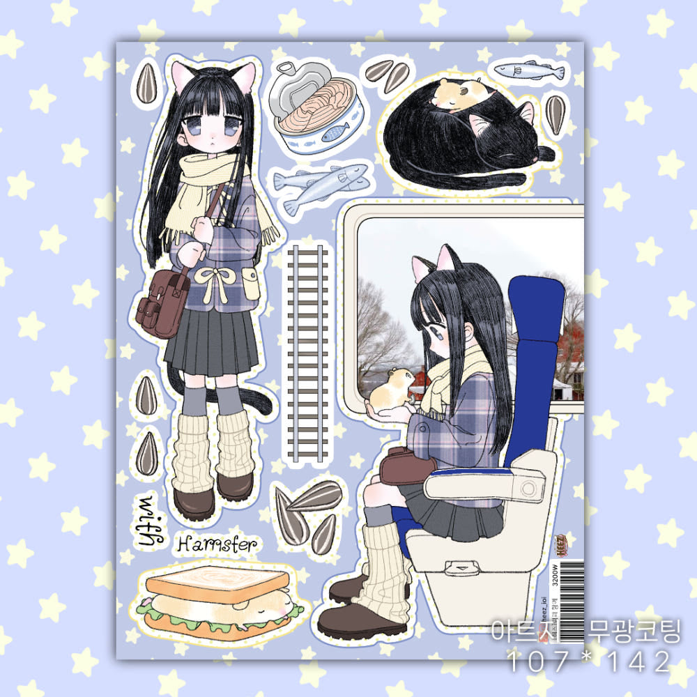 {Heez} Train Hamster Sticker Sheet