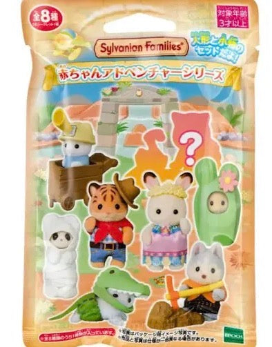 Sylvanian Families - Adventure Time Blind Box