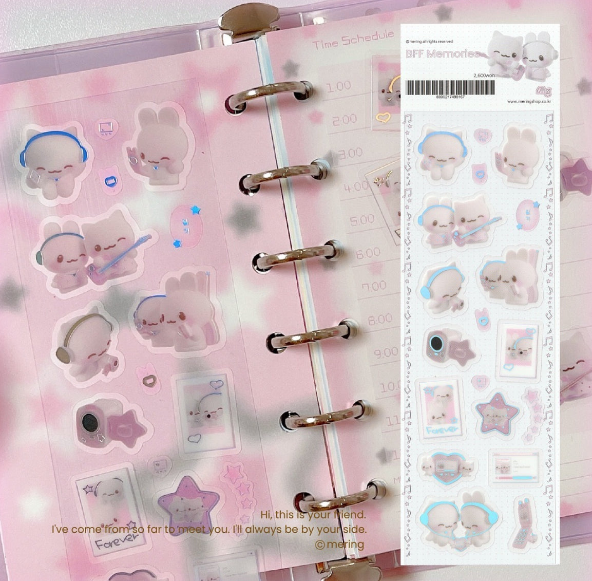 {Mering} BFF Memories Sticker Sheet