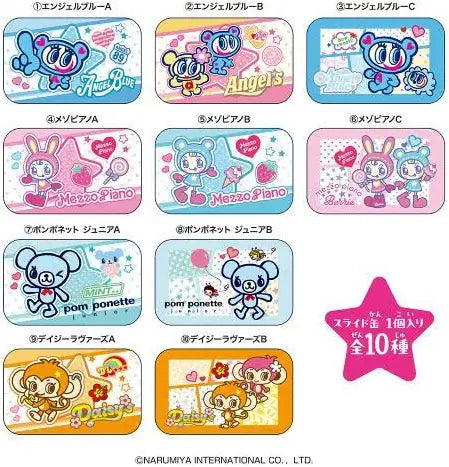 Narumiya Characters Tin Case Blind Box