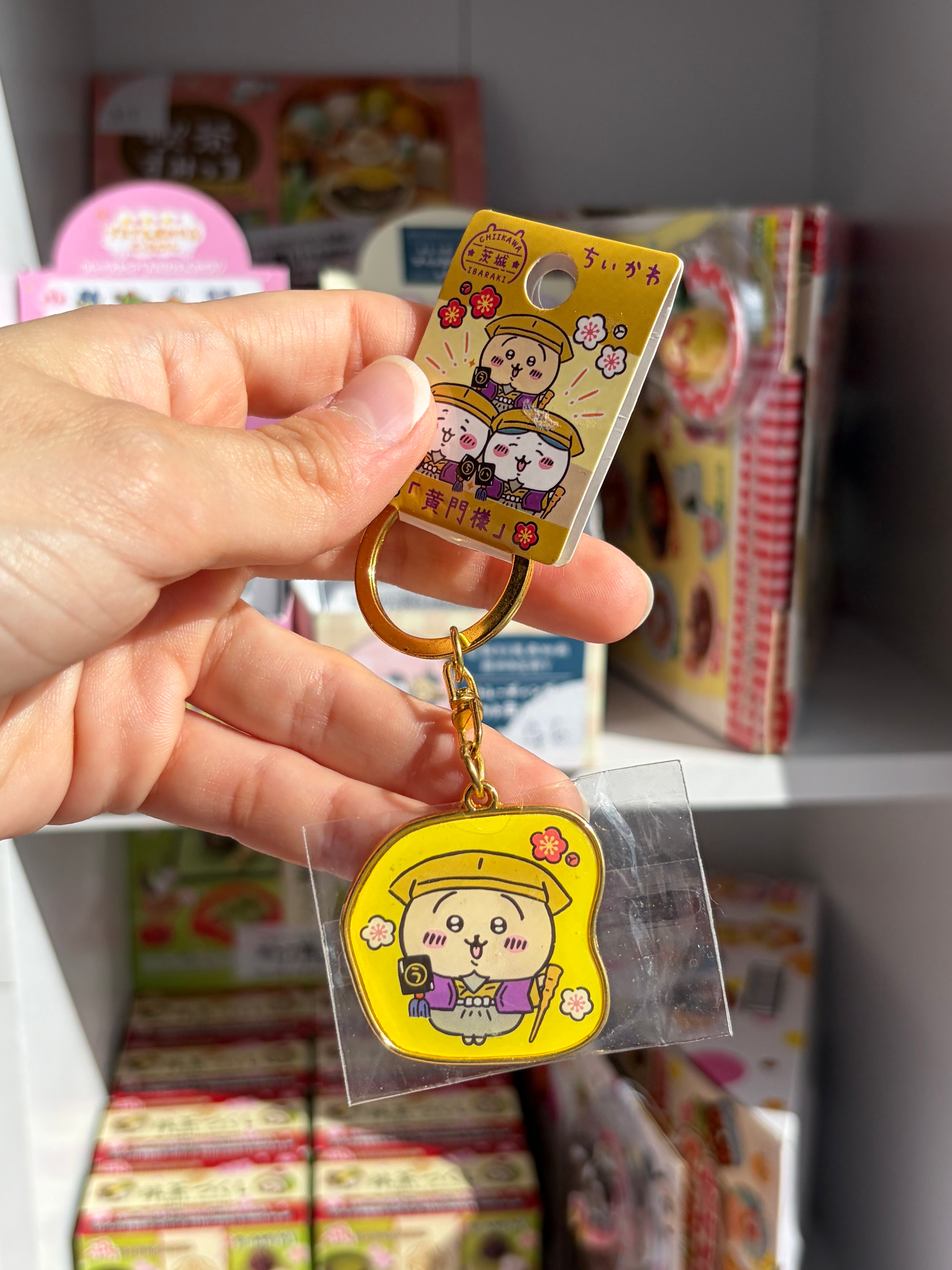 Chiikawa Local Keychains (Usagi)