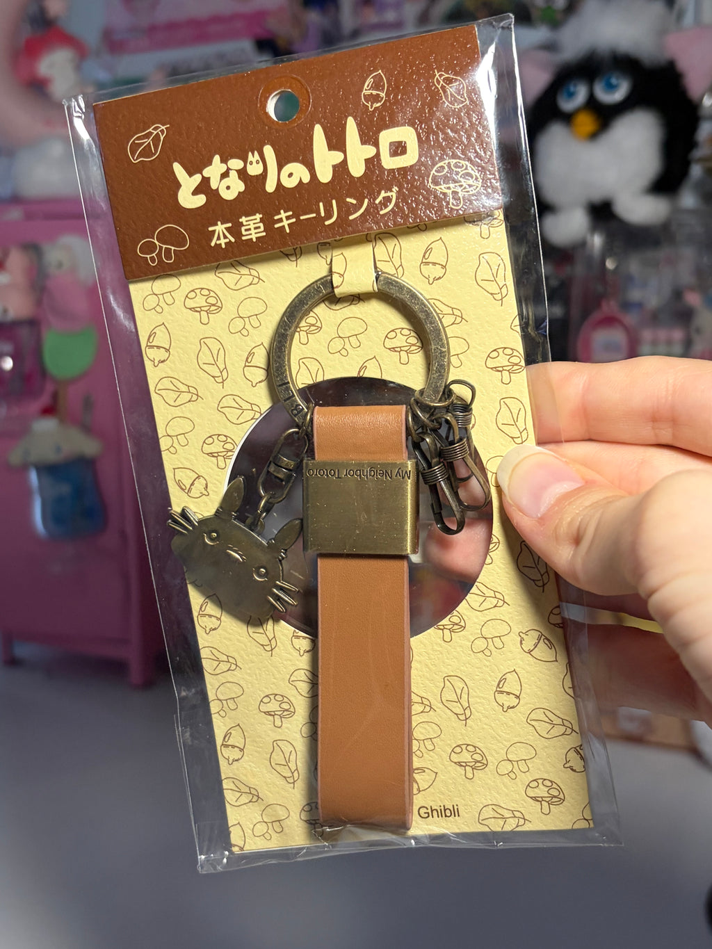 Studio Ghibli Keychain