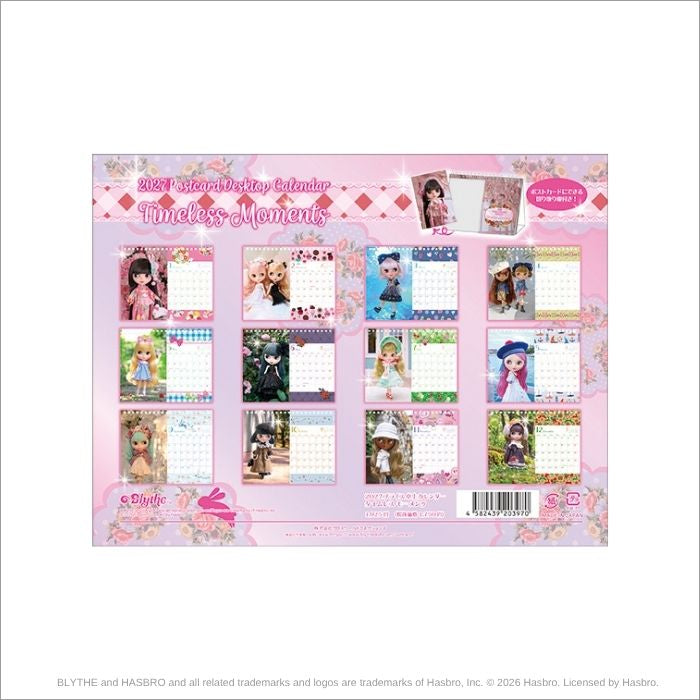 Blythe 2027 Desktop Calendar