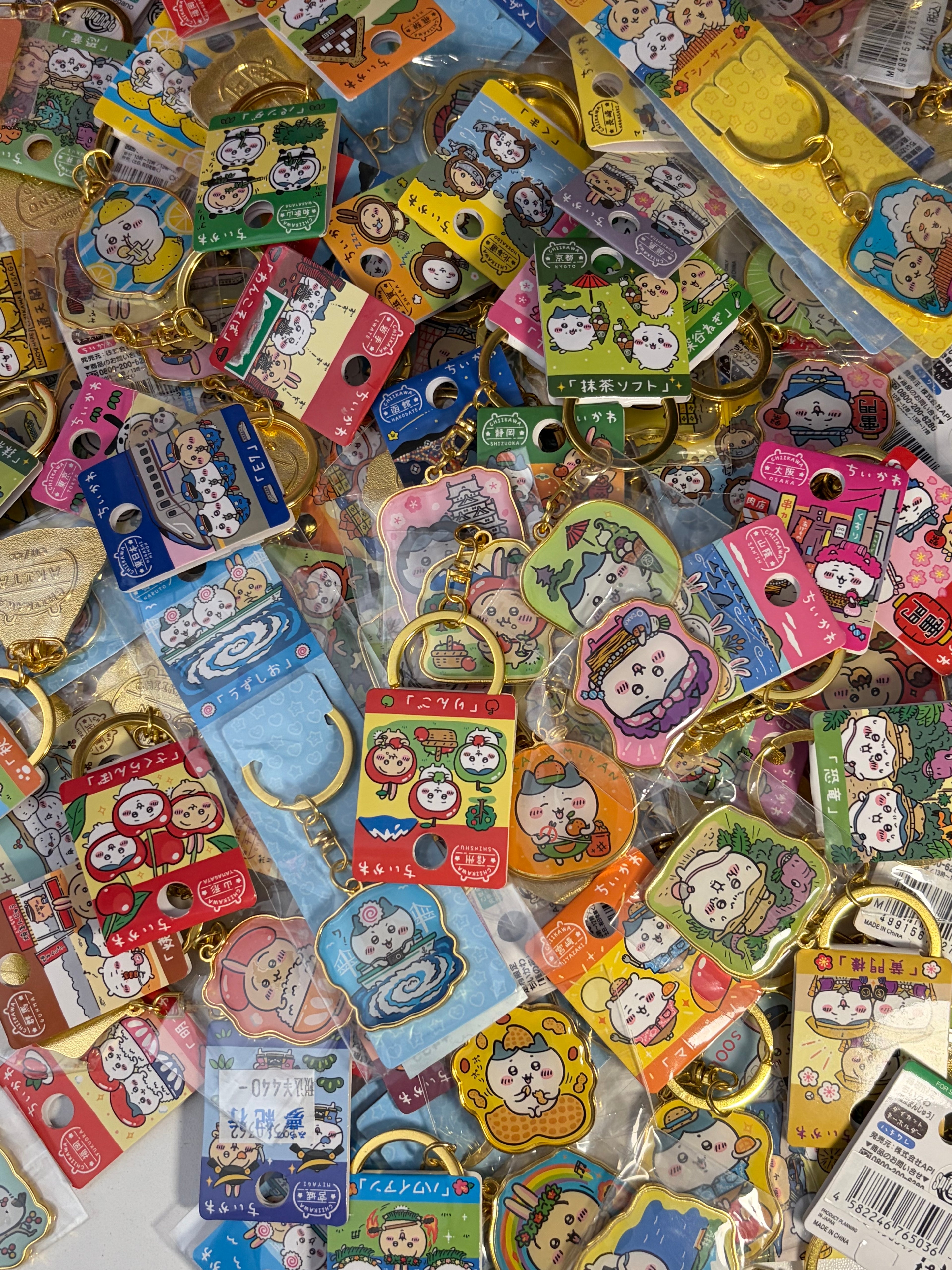 Chiikawa Local Keychains (Chiikawa)