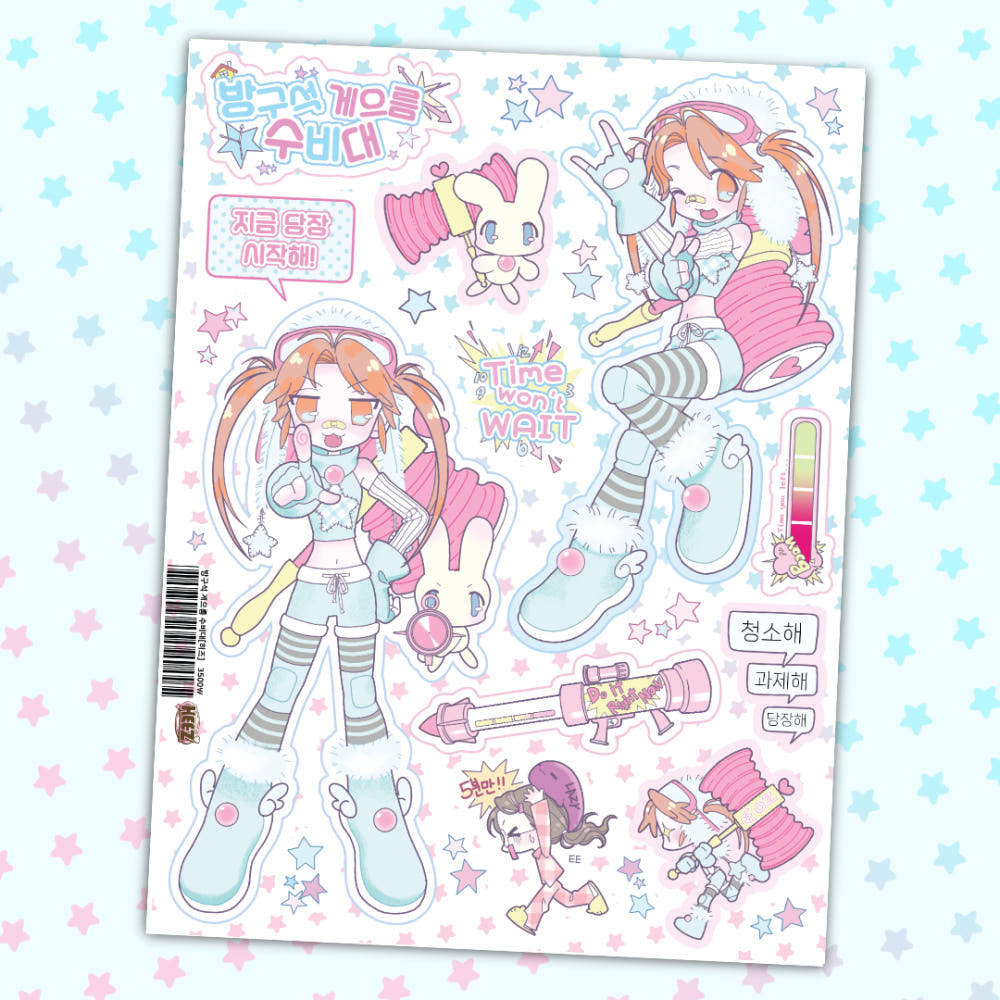 {Heez} Time Won't Wait Sticker Sheet