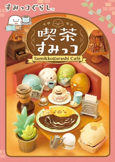 Re-Ment San-x Sumikko Gurashi Cafe Figure Blind Box