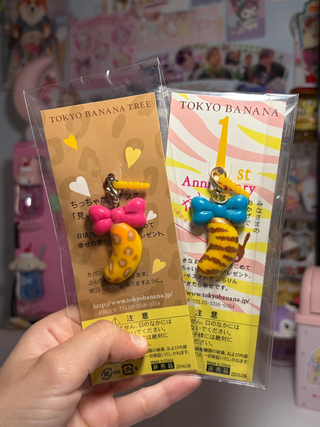 Tokyo Banana Phone Charm