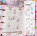 {Mering} Secret Message Sticker Sheet