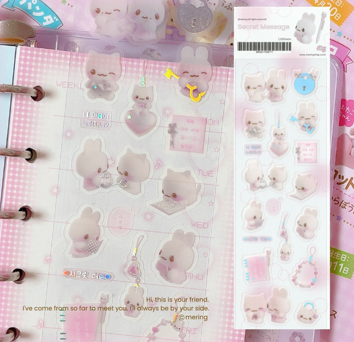 {Mering} Secret Message Sticker Sheet
