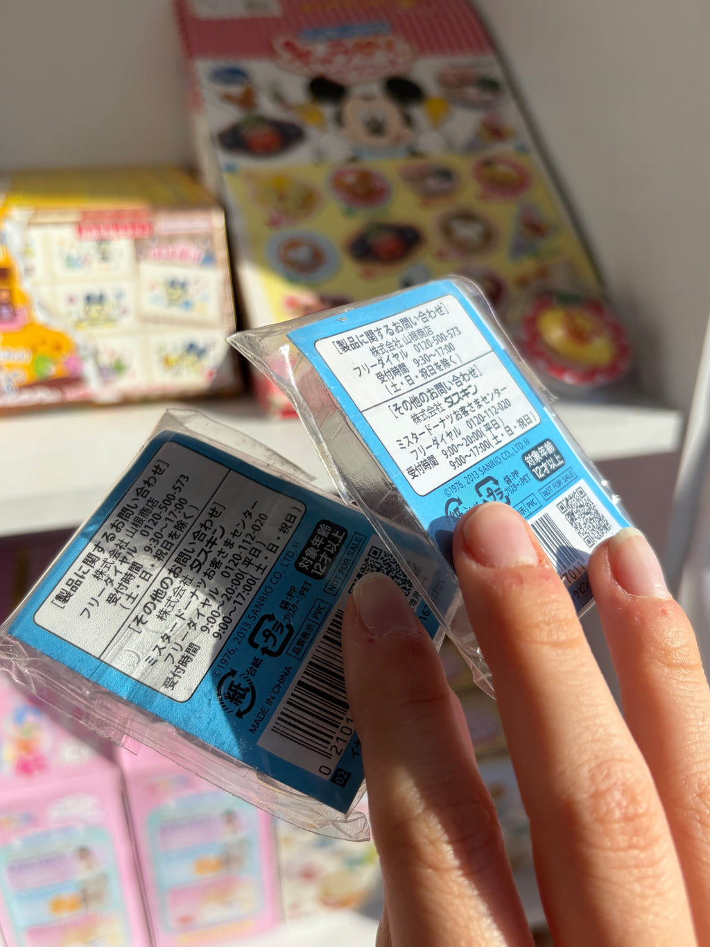 Sanrio x Misdo Hello Kitty Earphone Jack