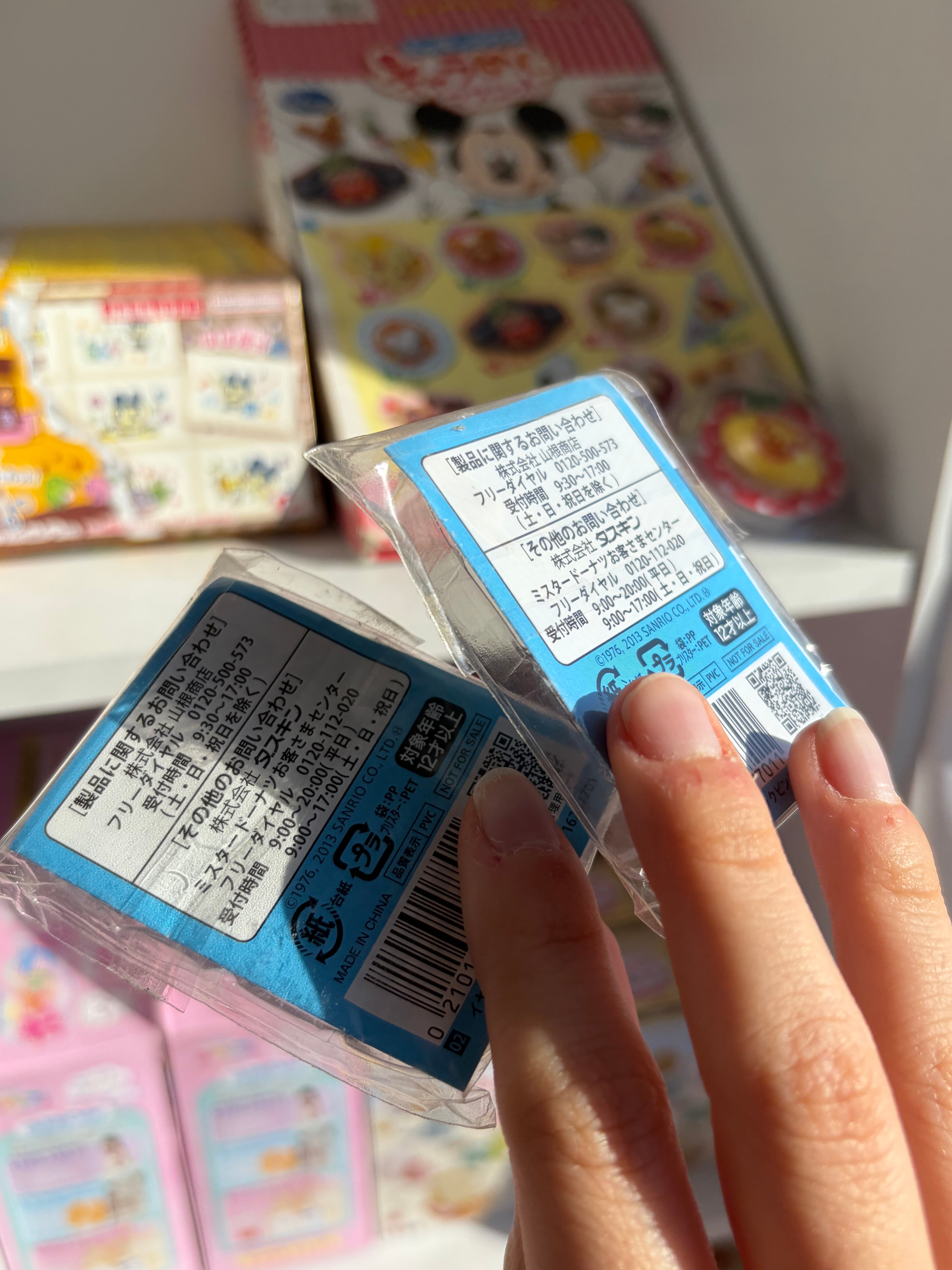 Sanrio x Misdo Hello Kitty Earphone Jack