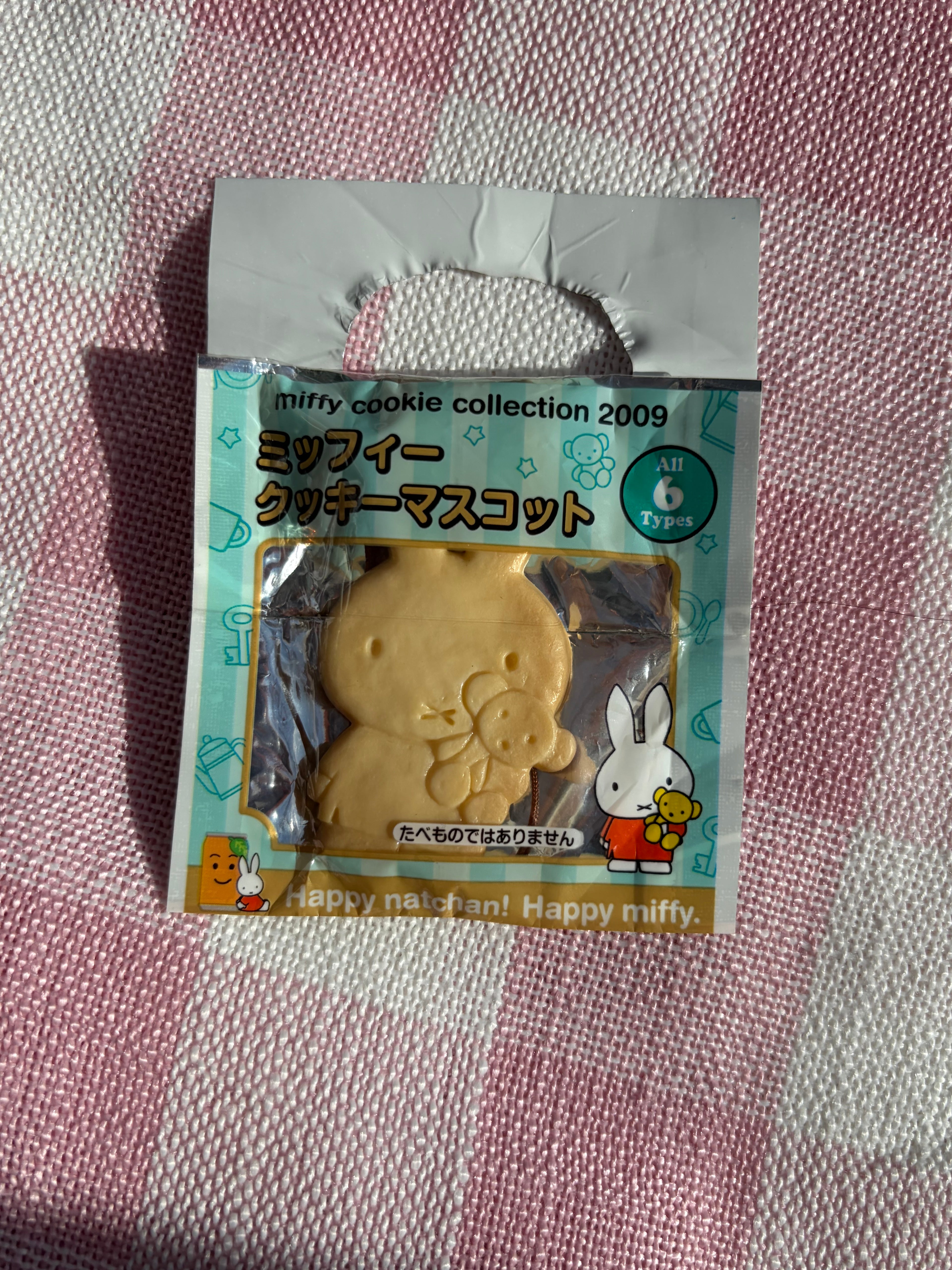 Miffy 2009 Biscuit Phone Charms