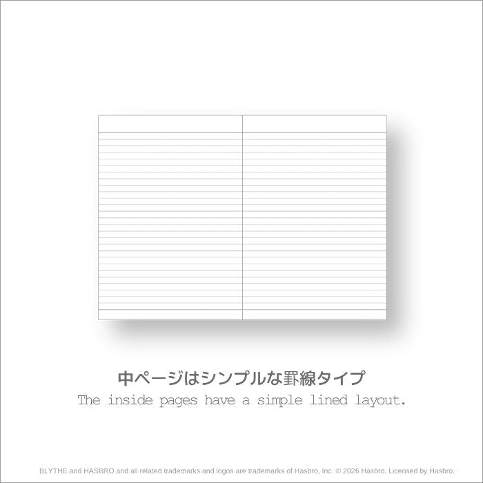 Blythe A5 Notebook