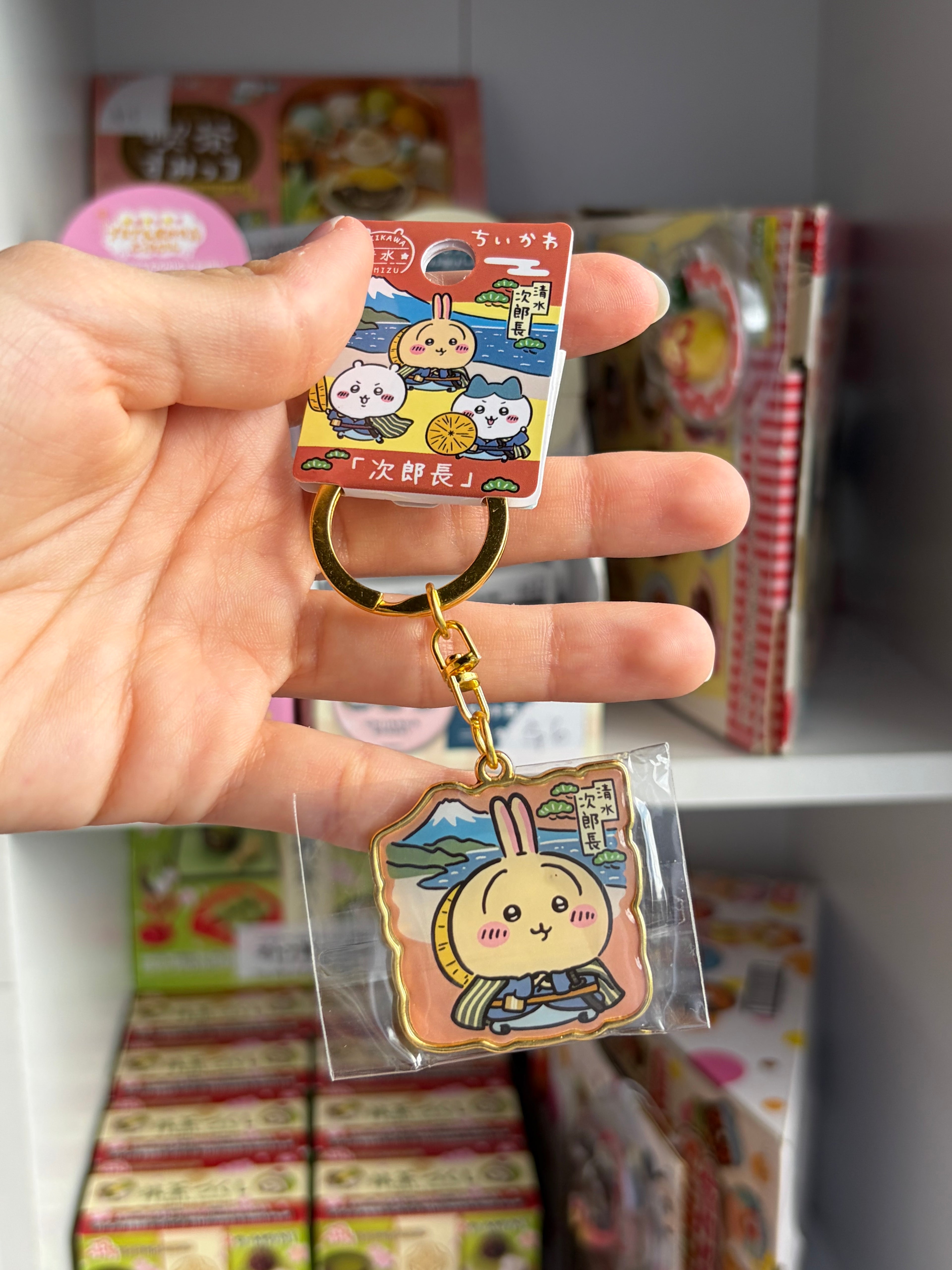Chiikawa Local Keychains (Usagi)