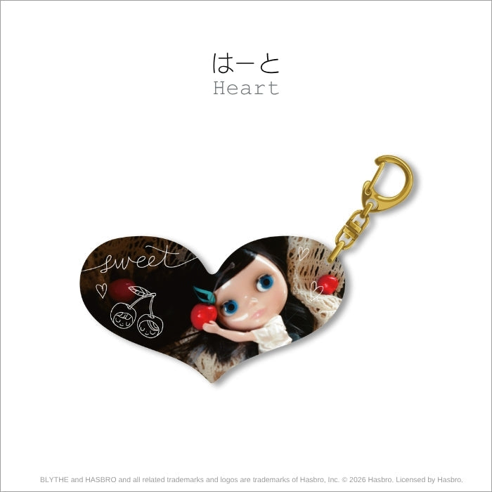Blythe Keychain