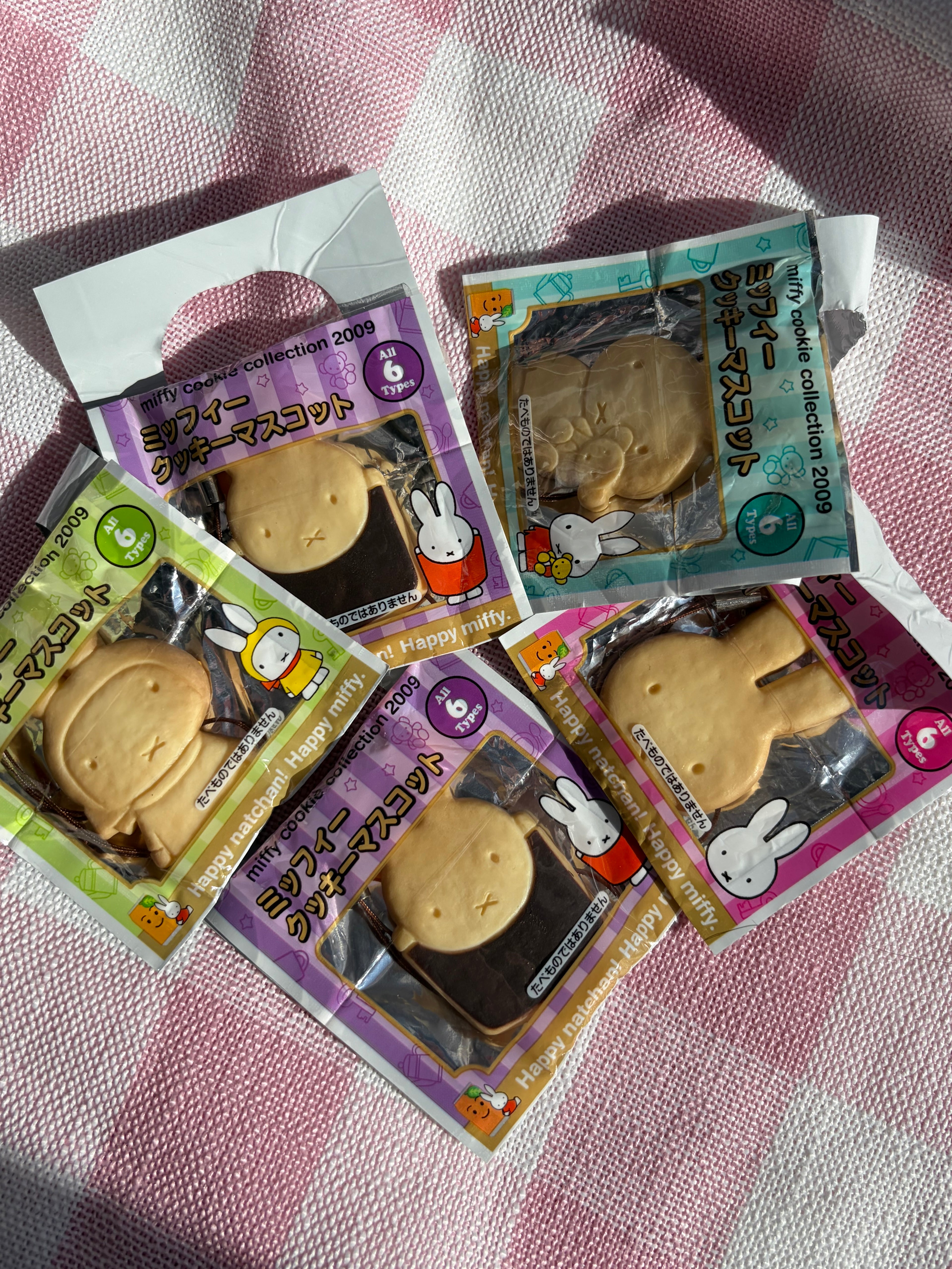 Miffy 2009 Biscuit Phone Charms