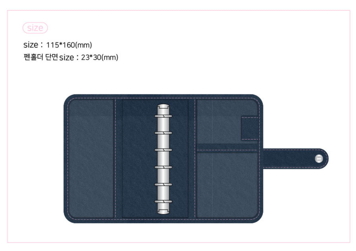 {Mering} A7 Fancy Denim Binder