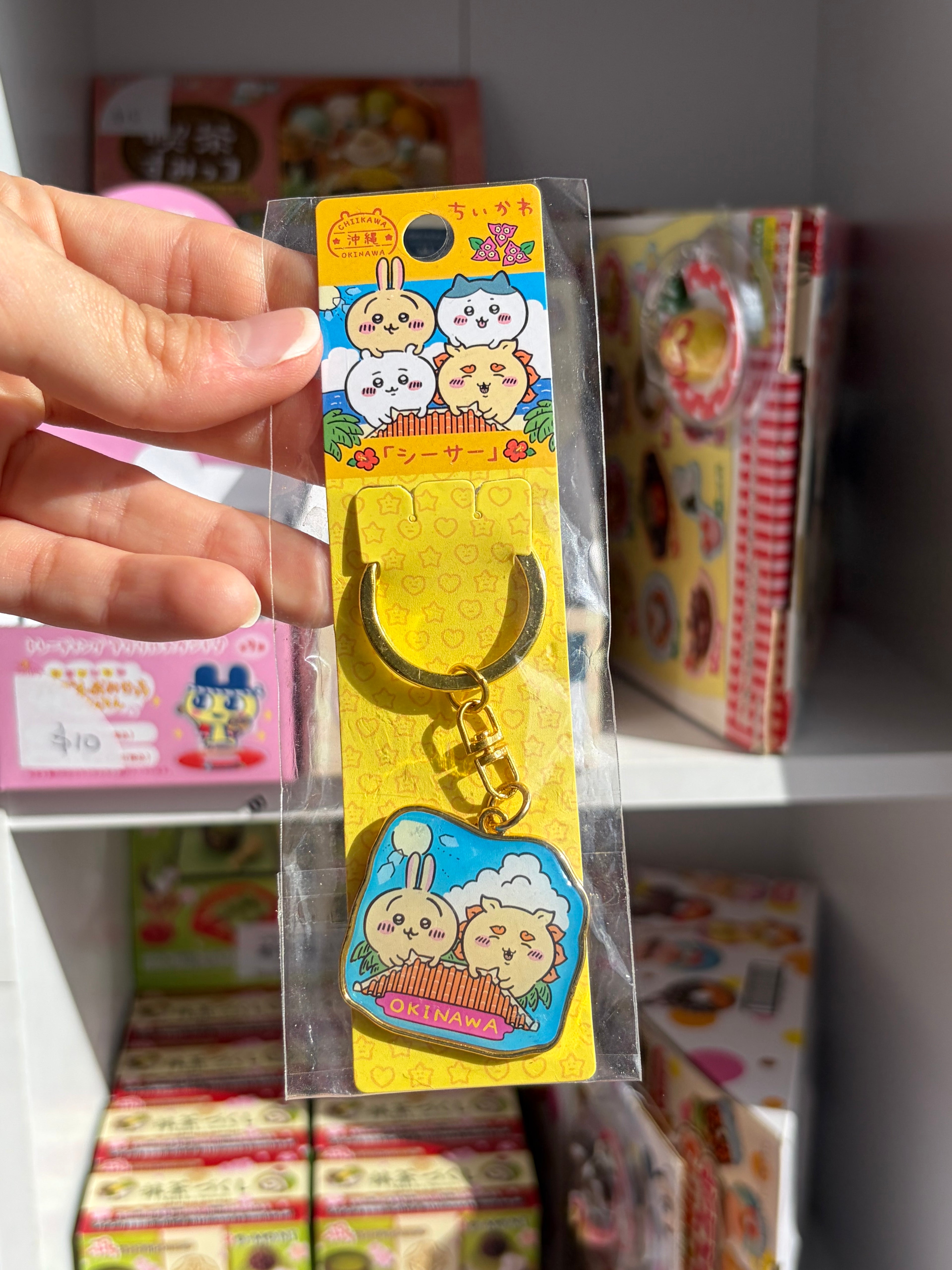 Chiikawa Local Keychains (Usagi)